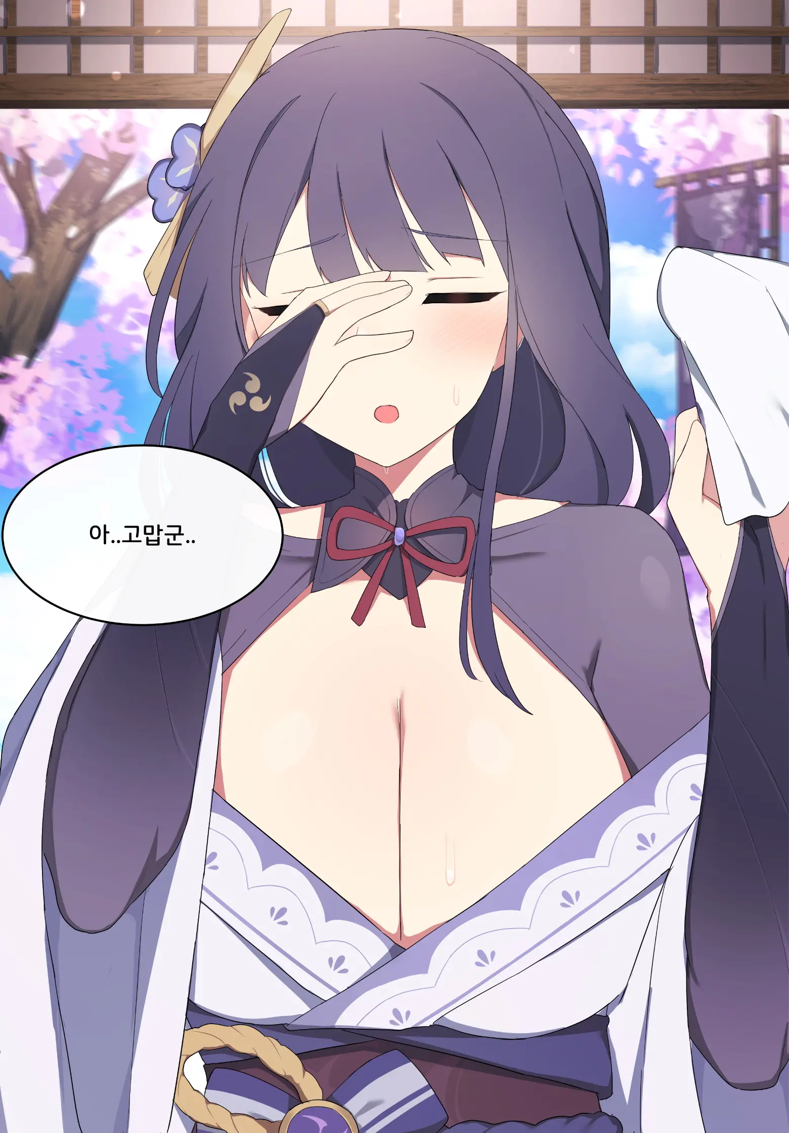 Genshin Impact Collection (Uncensored)