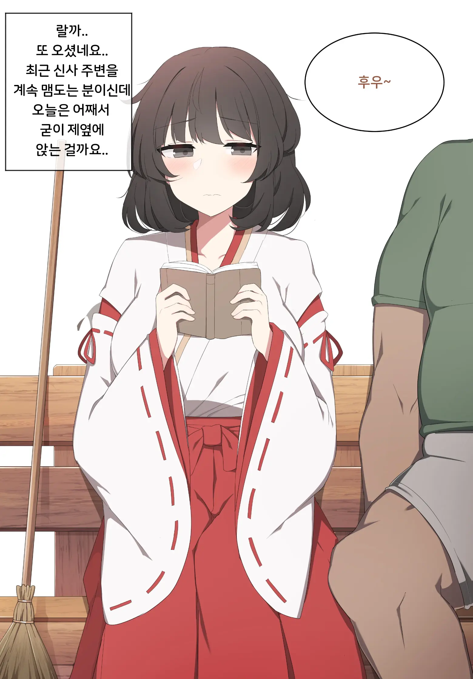 Genshin Impact Collection (Uncensored)