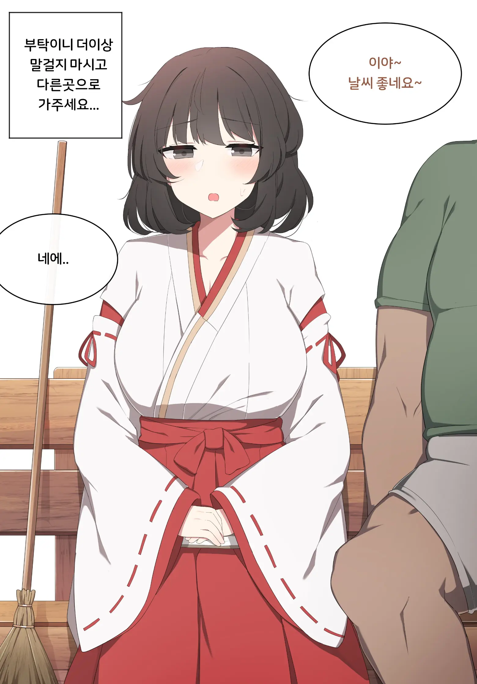 Genshin Impact Collection (Uncensored)