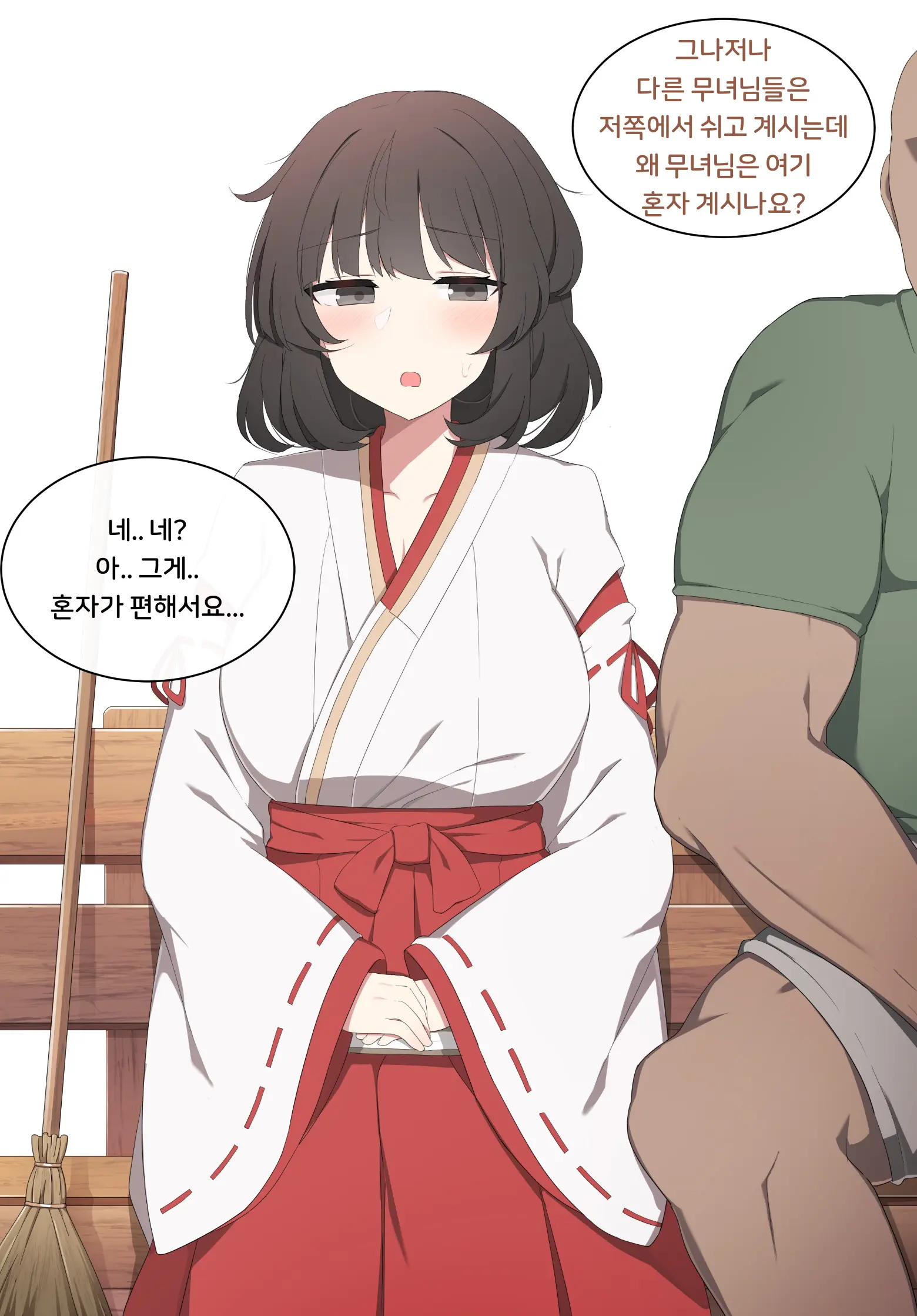 Genshin Impact Collection (Uncensored)