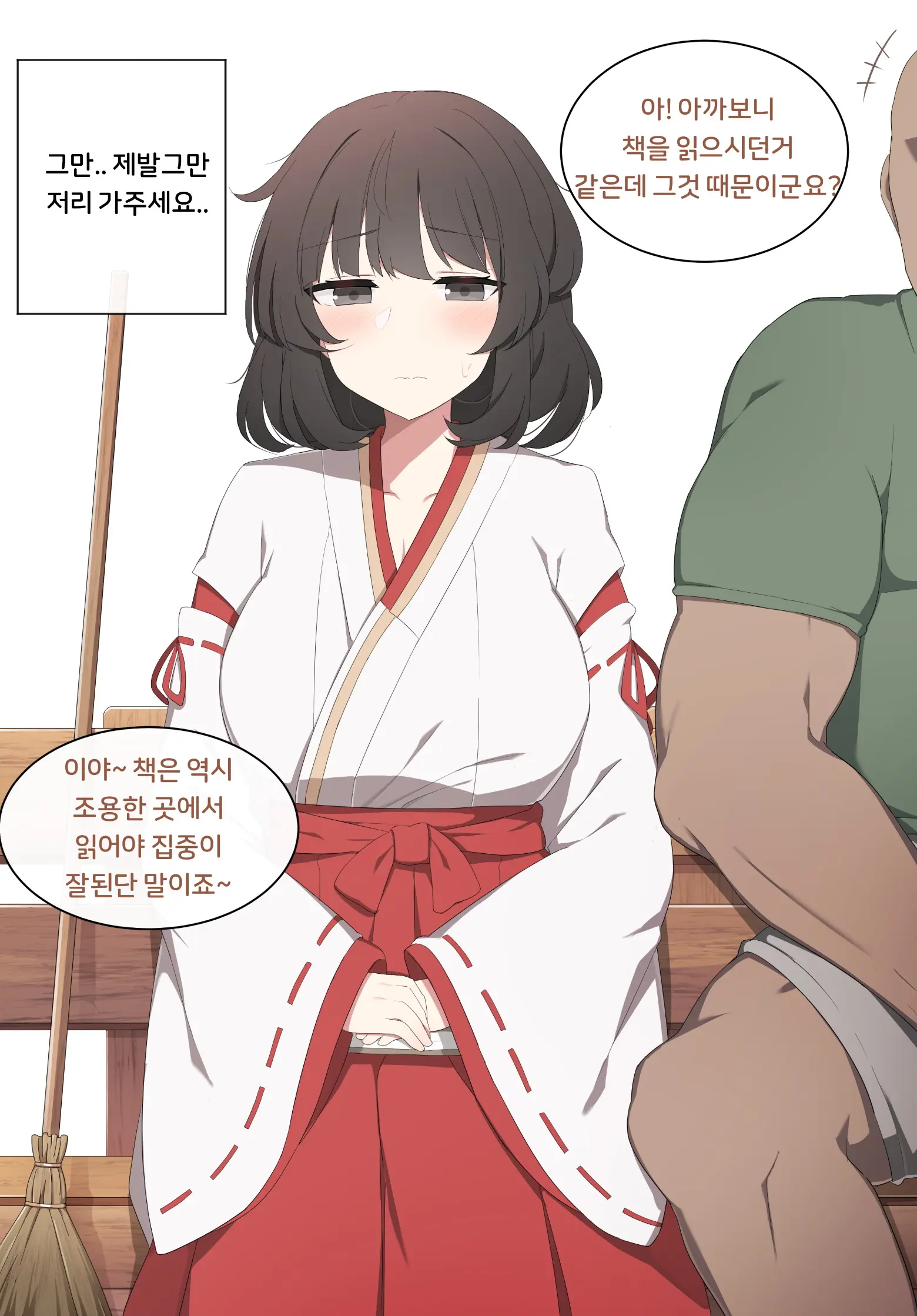 Genshin Impact Collection (Uncensored)