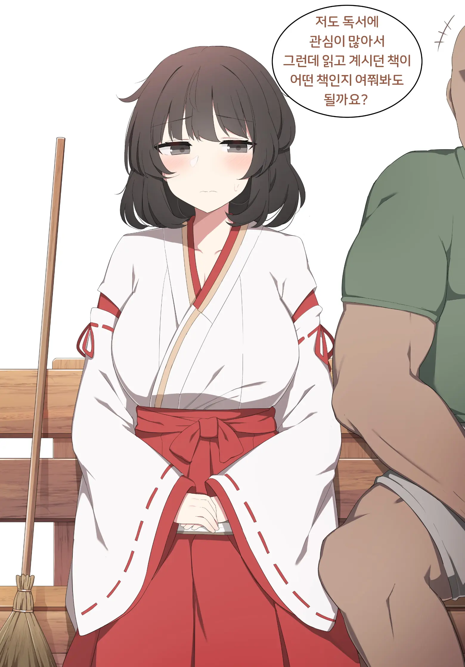 Genshin Impact Collection (Uncensored)