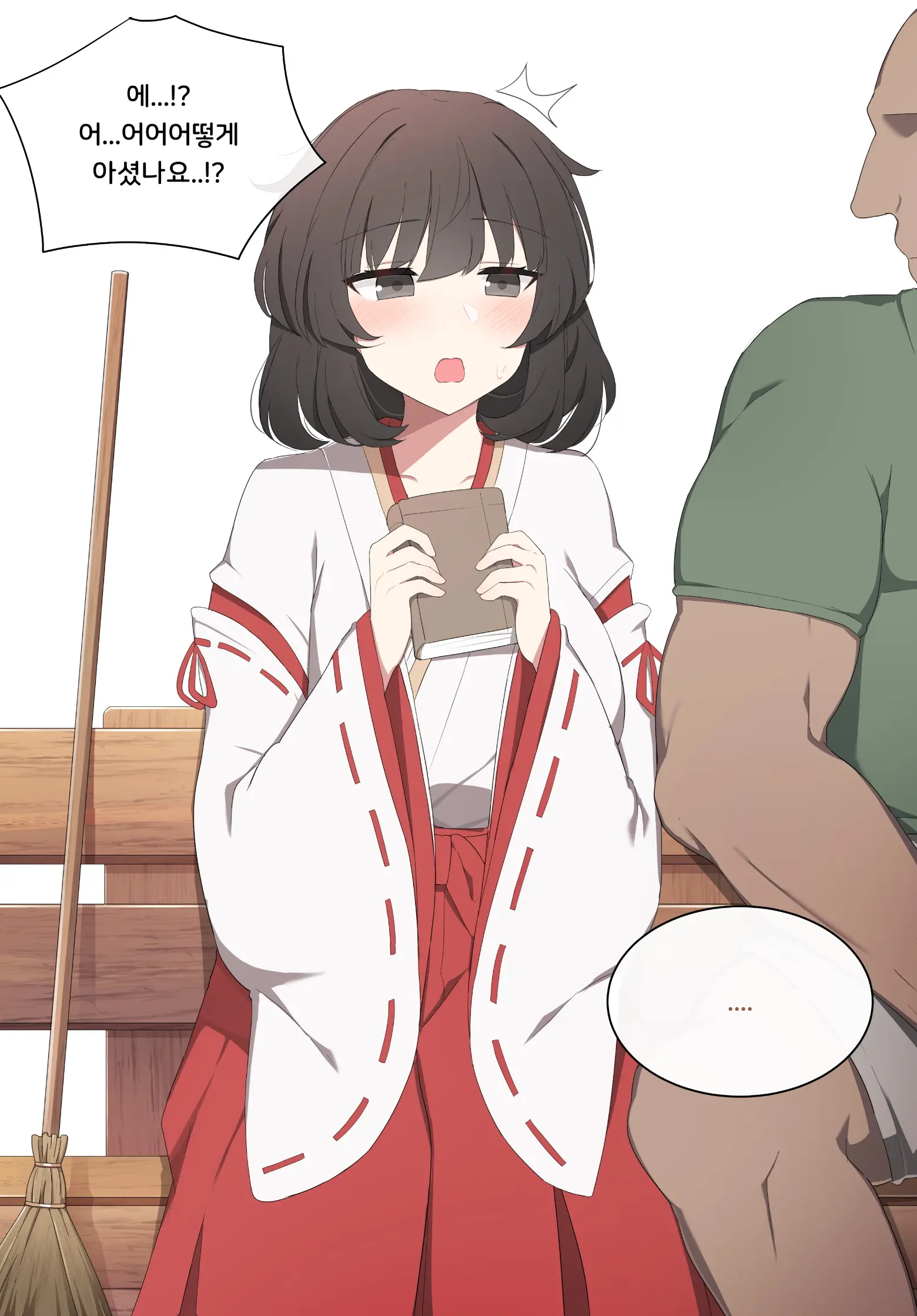 Genshin Impact Collection (Uncensored)