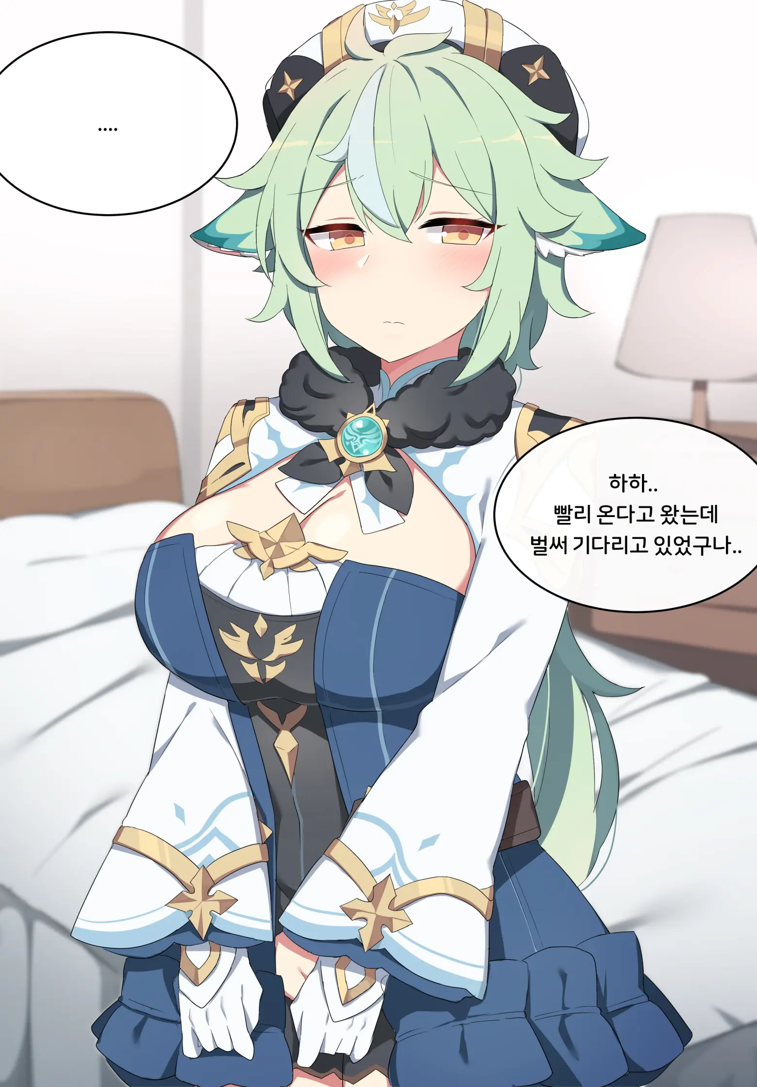 Genshin Impact Collection (Uncensored)
