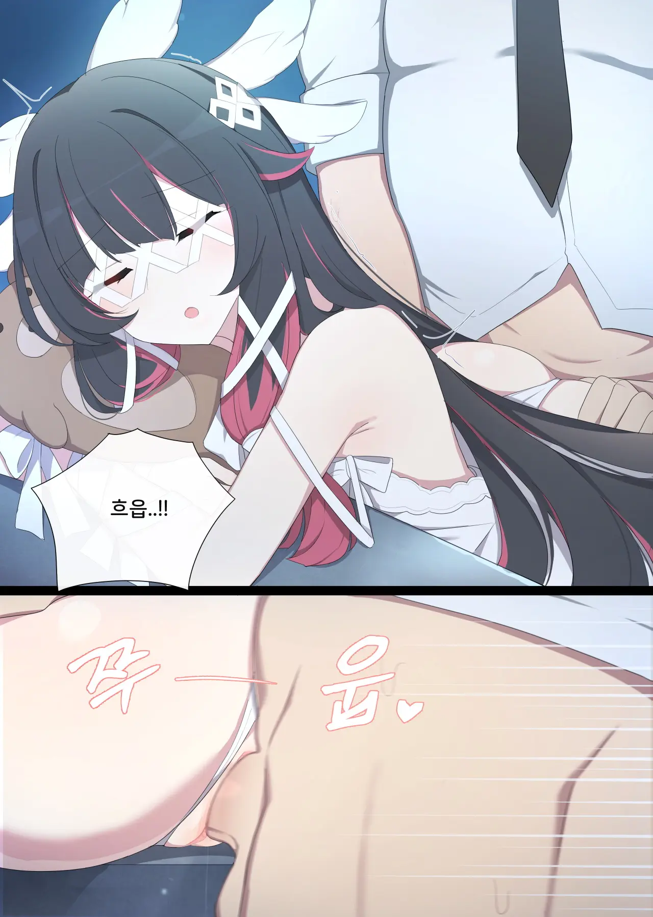 Genshin Impact Collection (Uncensored)