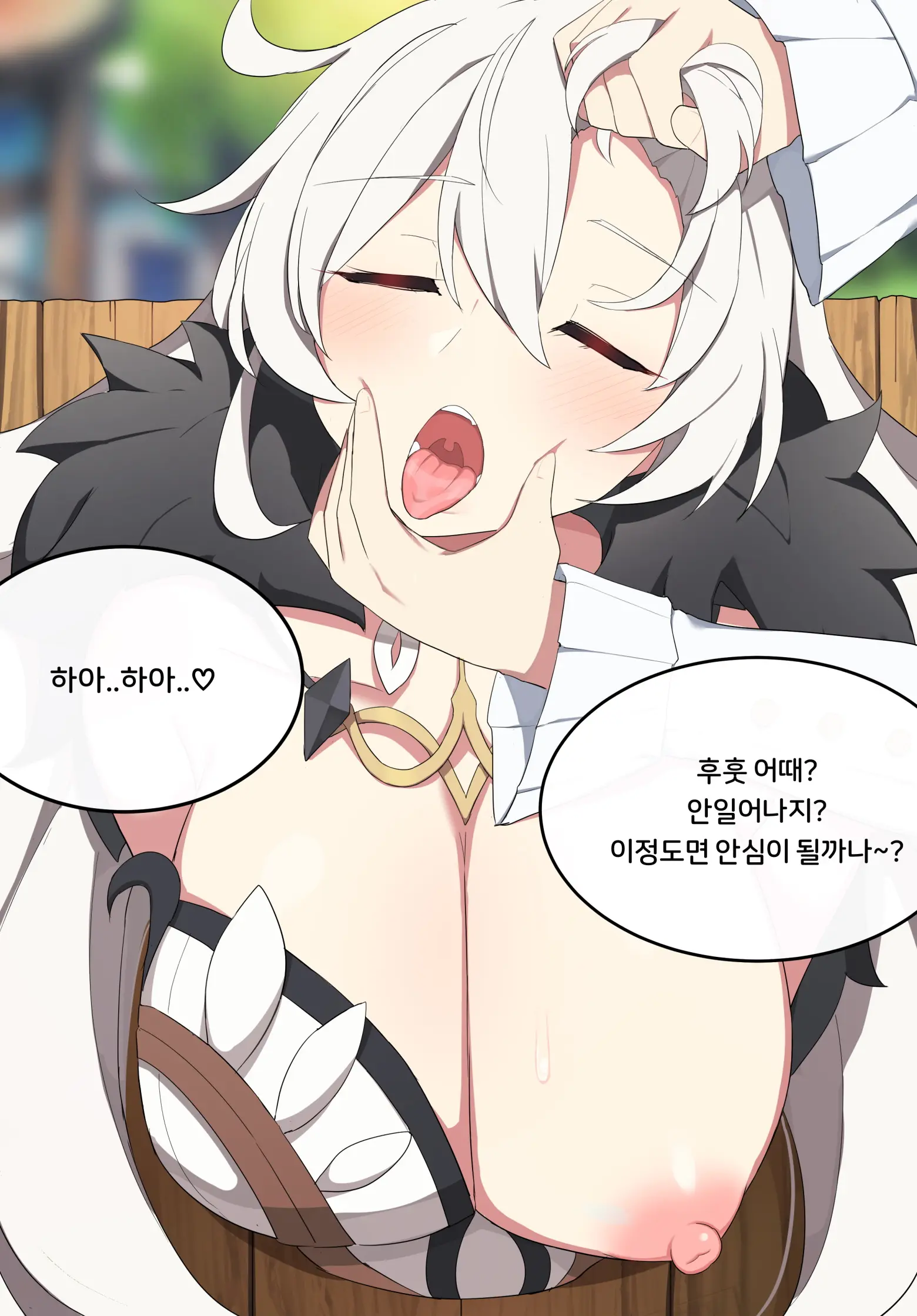 Genshin Impact Collection (Uncensored)