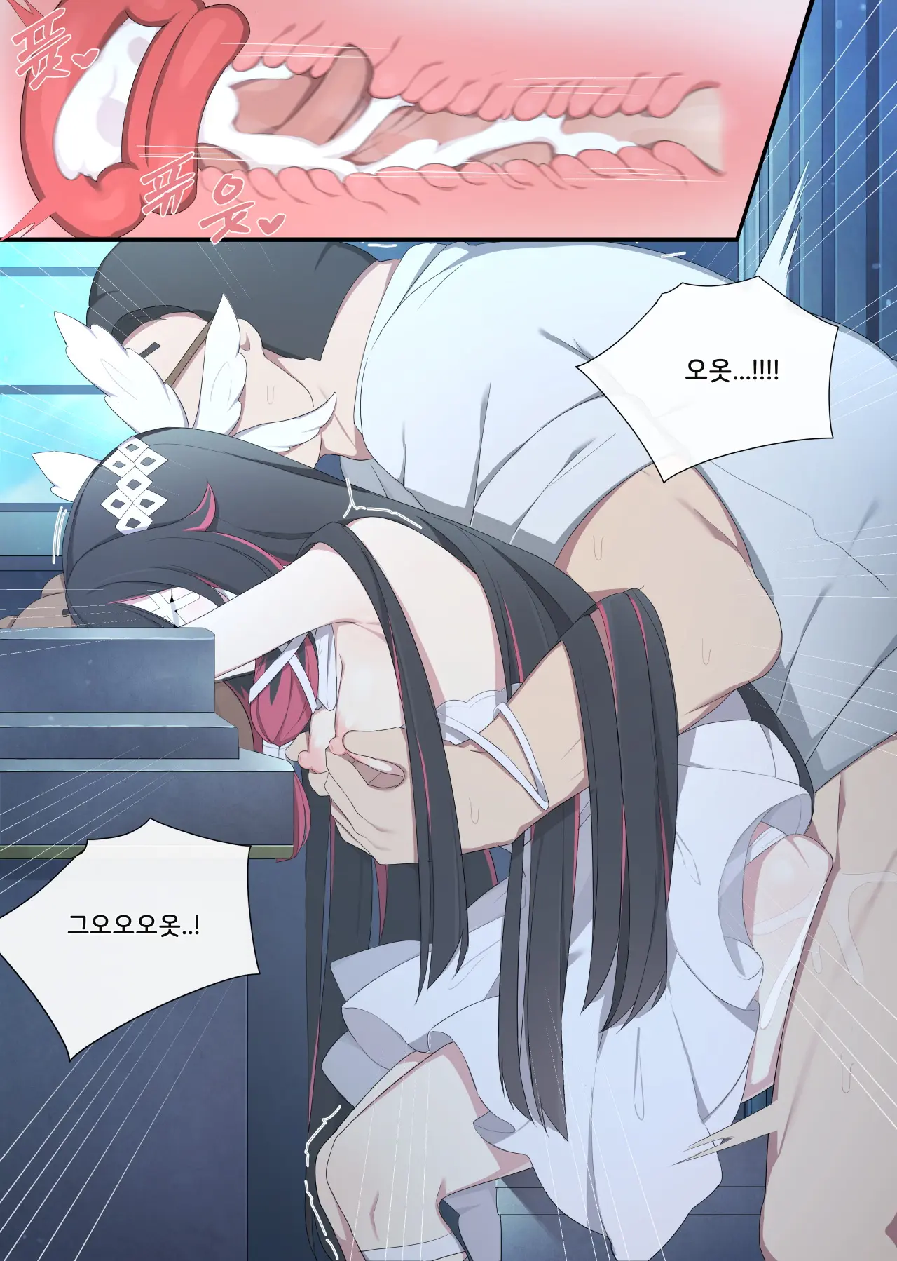 Genshin Impact Collection (Uncensored)