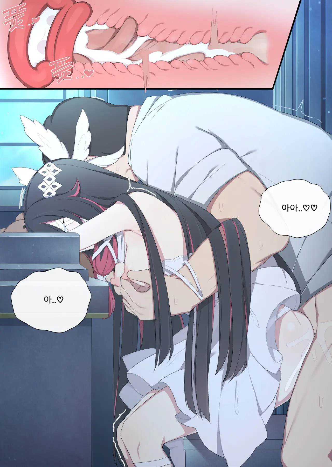 Genshin Impact Collection (Uncensored)