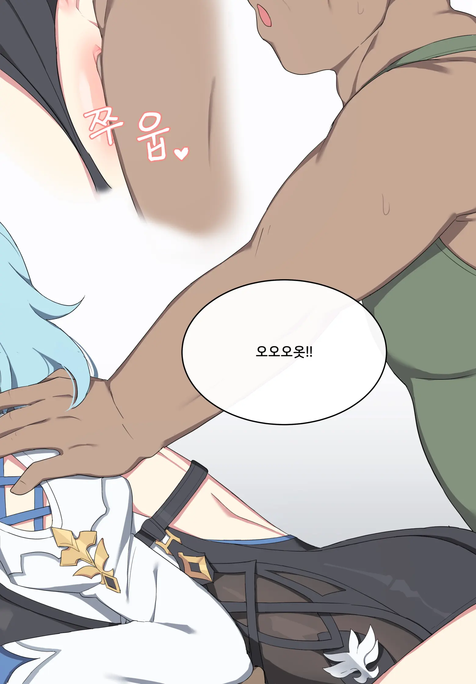 Genshin Impact Collection (Uncensored)