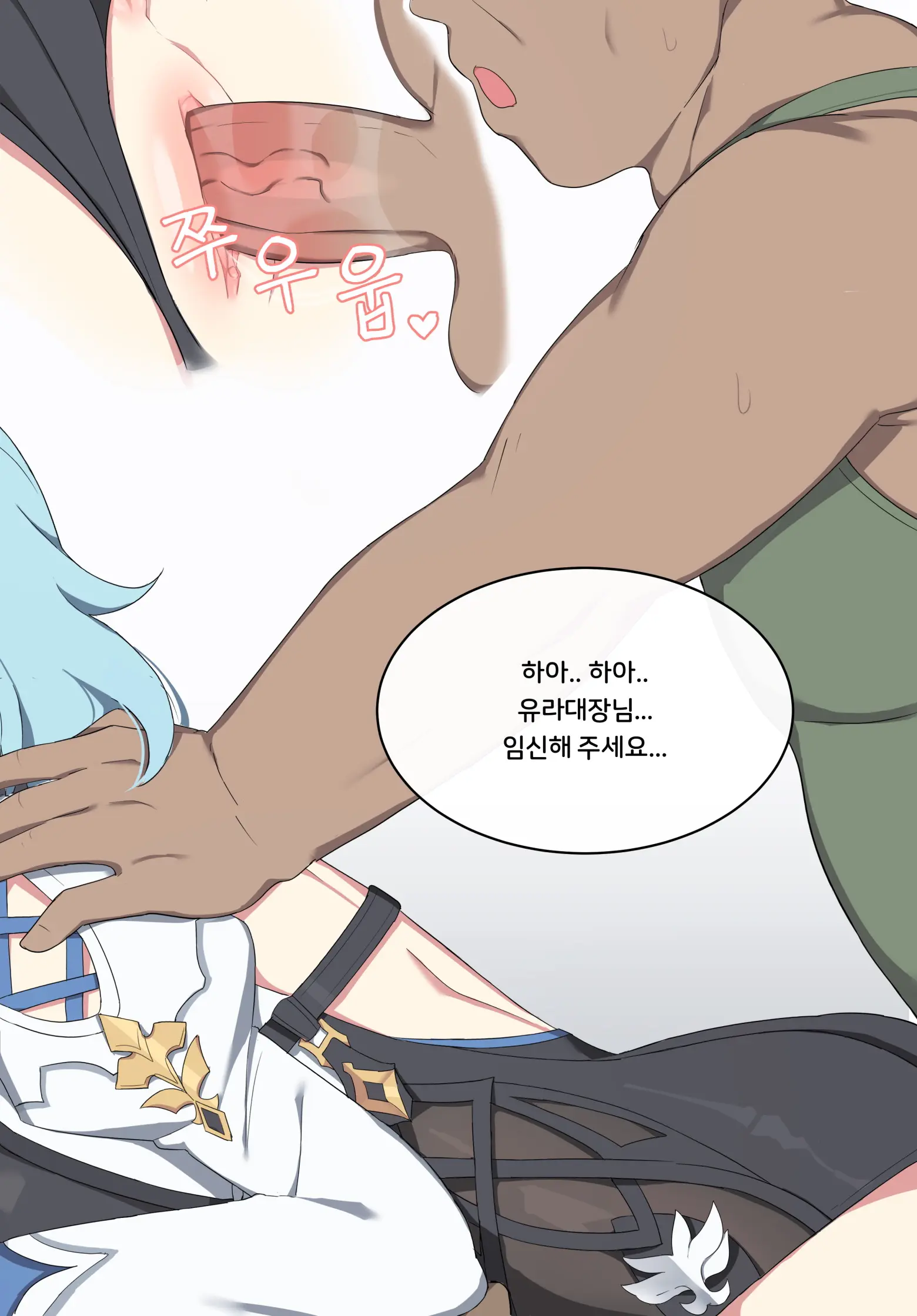 Genshin Impact Collection (Uncensored)