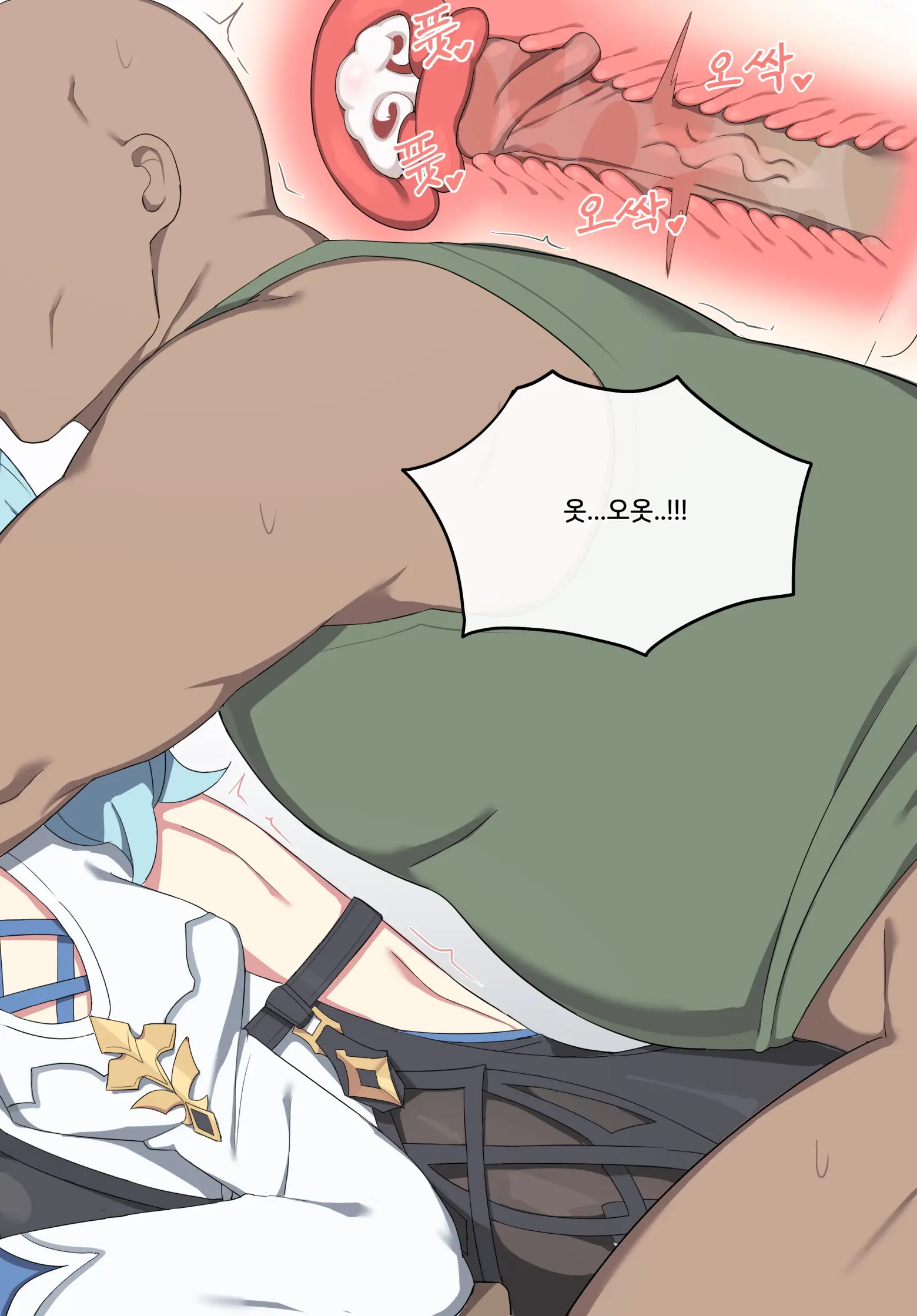 Genshin Impact Collection (Uncensored)