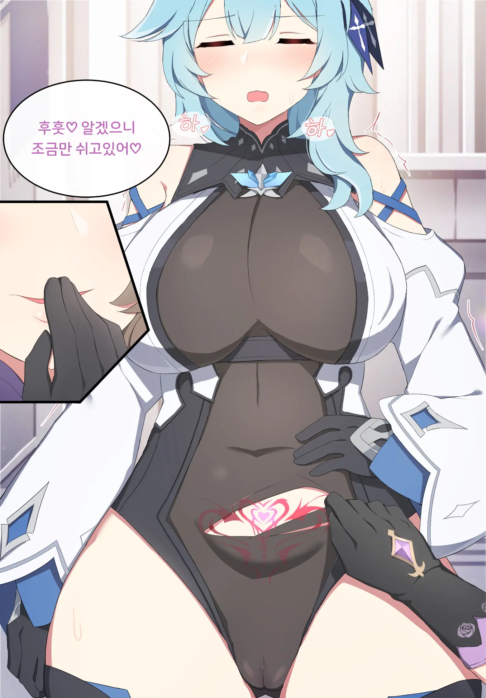 Genshin Impact Collection (Uncensored)