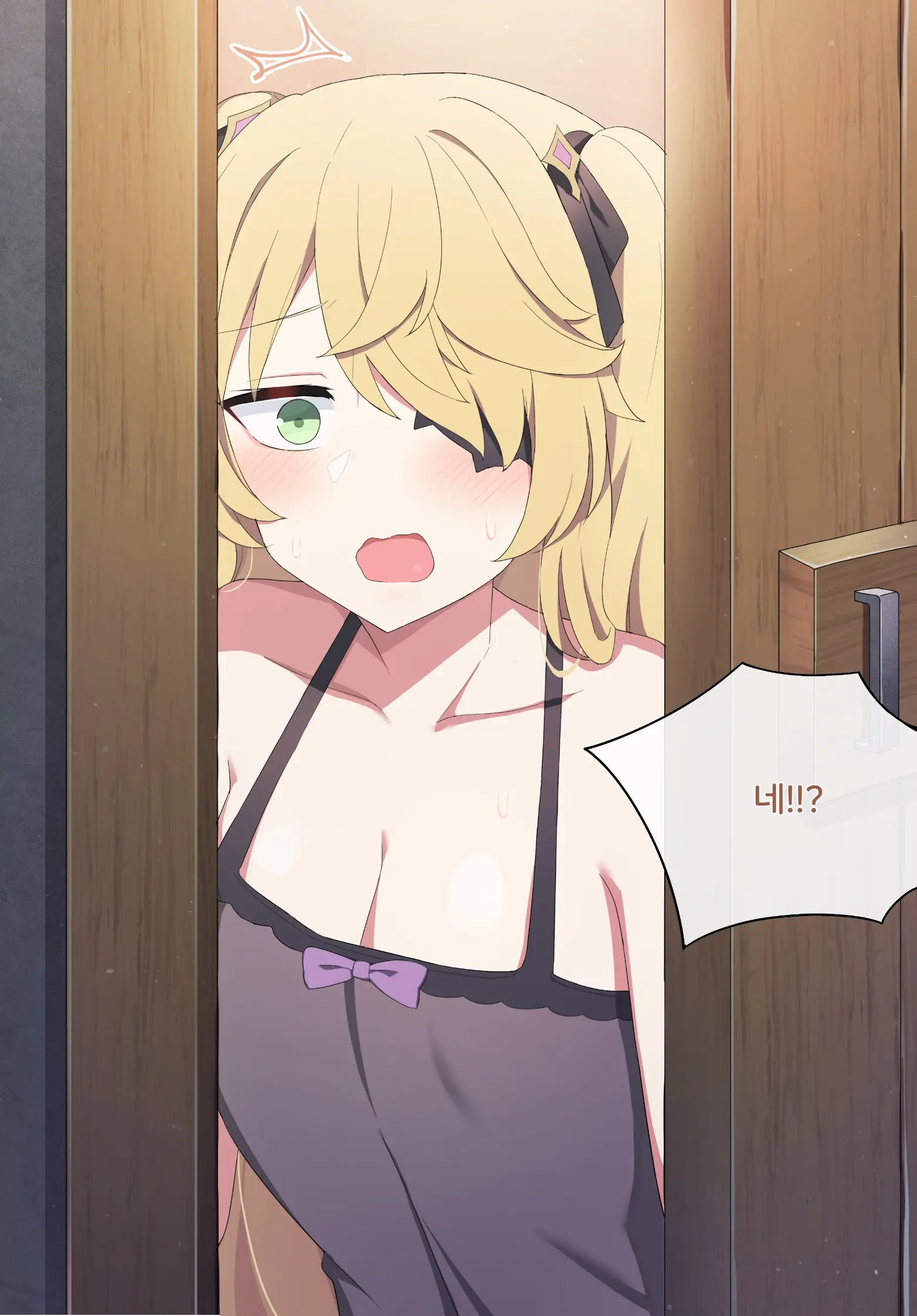 Genshin Impact Collection (Uncensored)