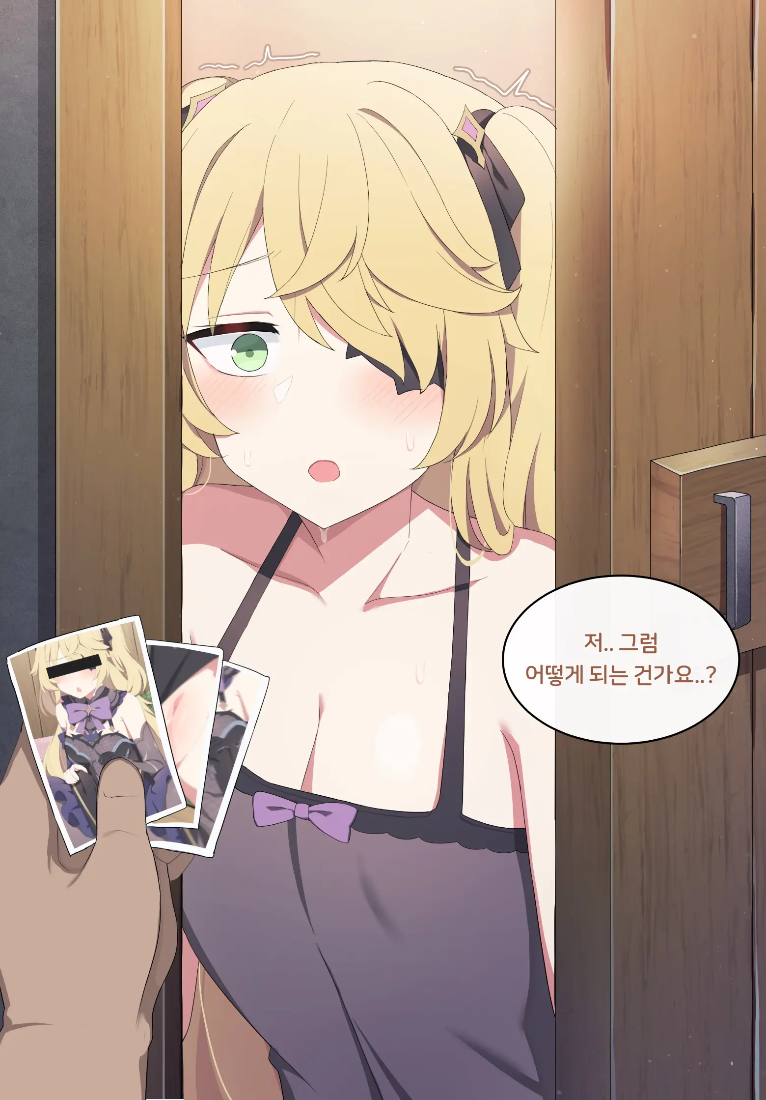 Genshin Impact Collection (Uncensored)