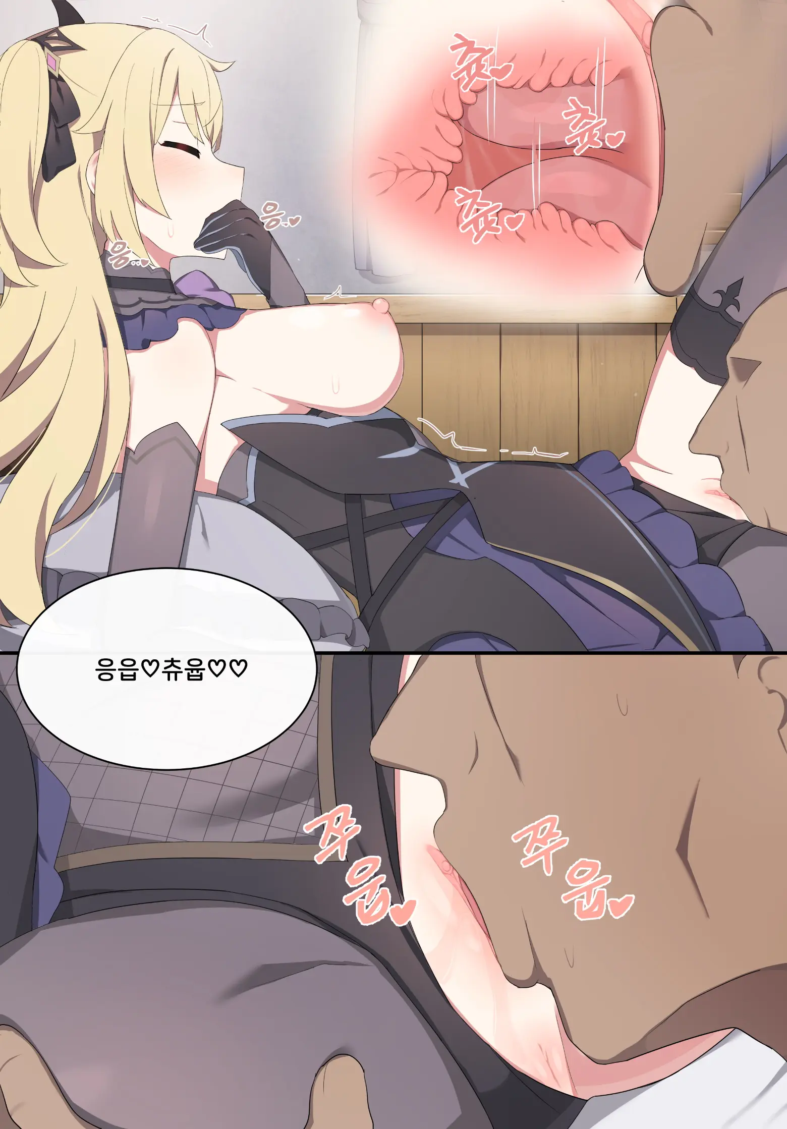 Genshin Impact Collection (Uncensored)