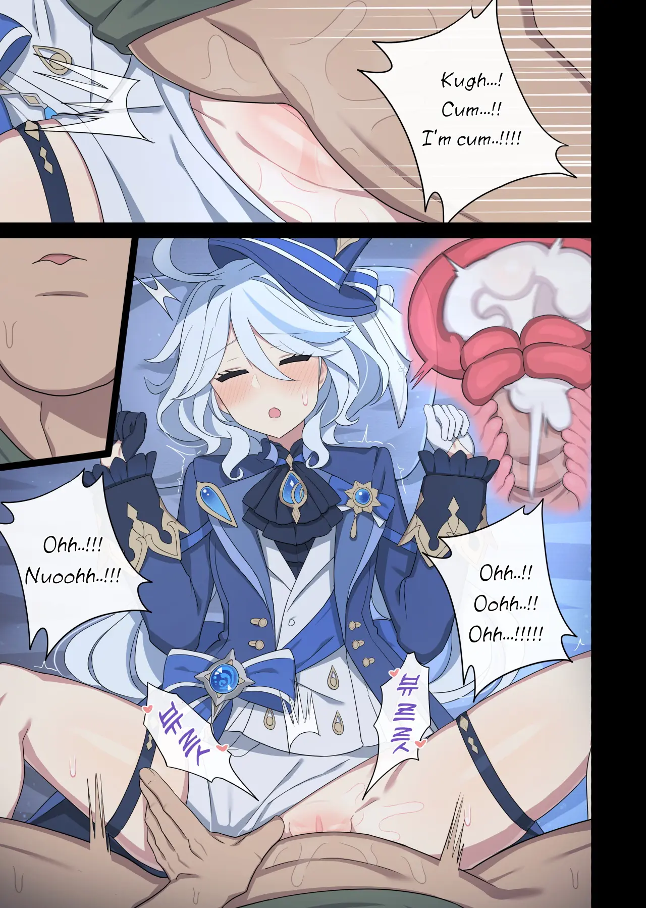 Genshin Impact Collection (Uncensored)