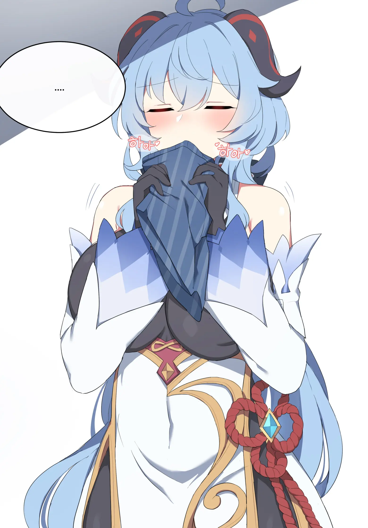 Genshin Impact Collection (Uncensored)