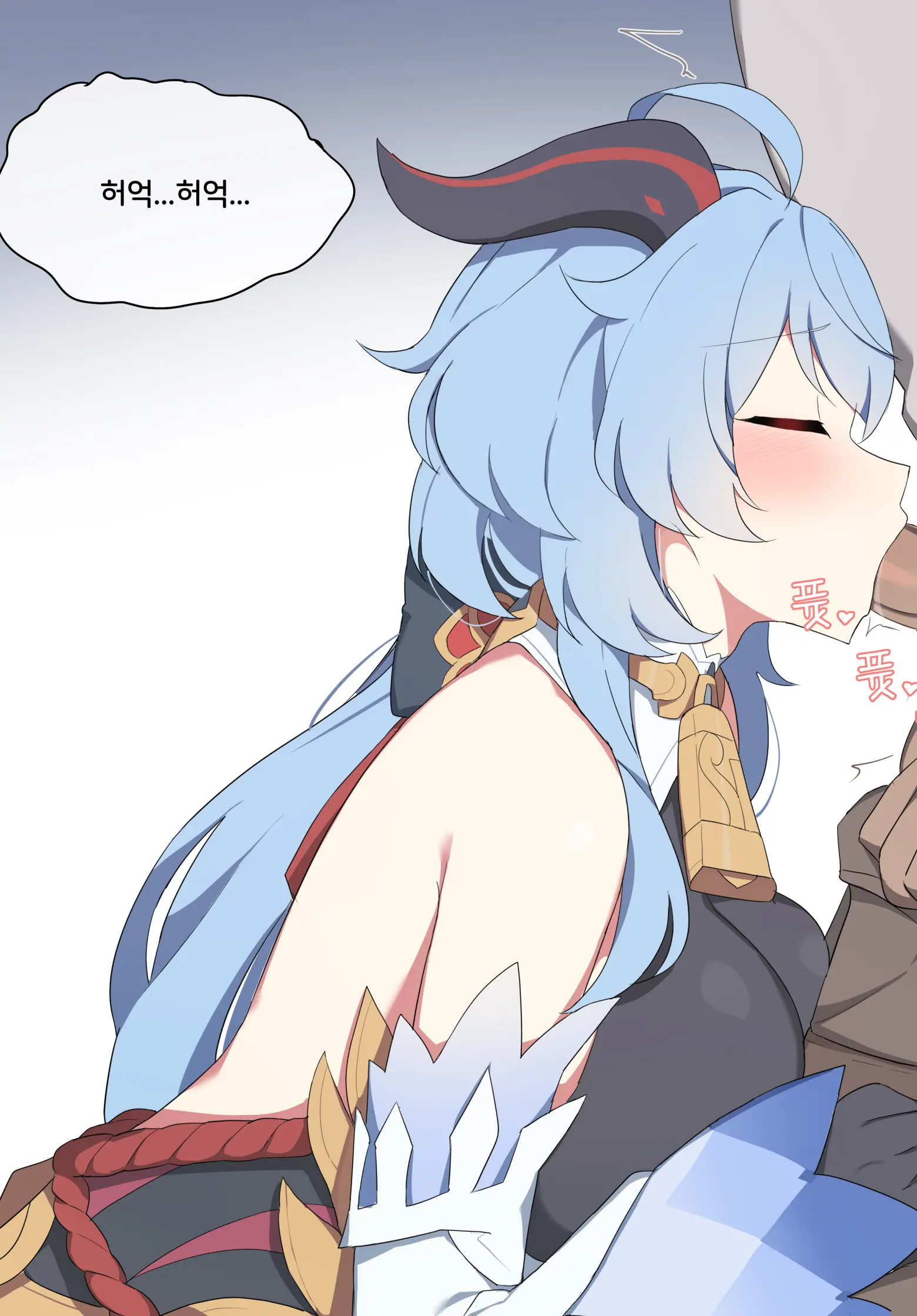 Genshin Impact Collection (Uncensored)