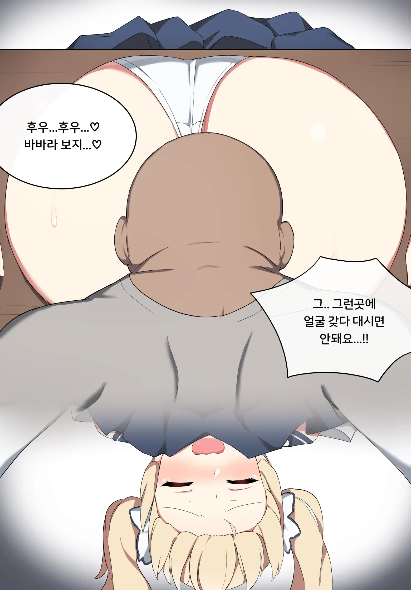 Genshin Impact Collection (Uncensored)
