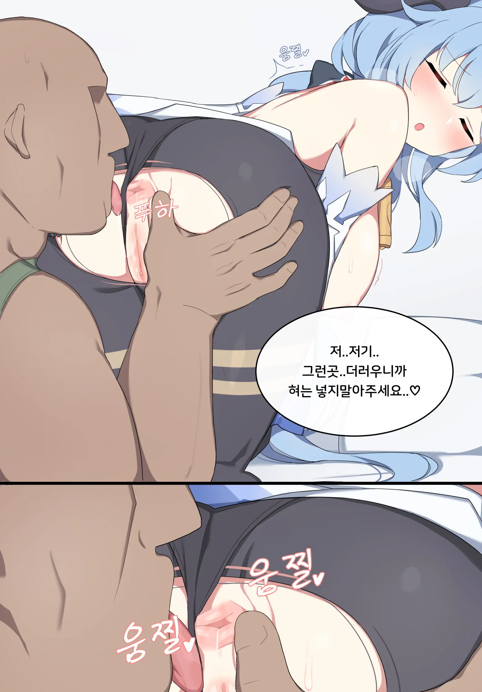 Genshin Impact Collection (Uncensored)