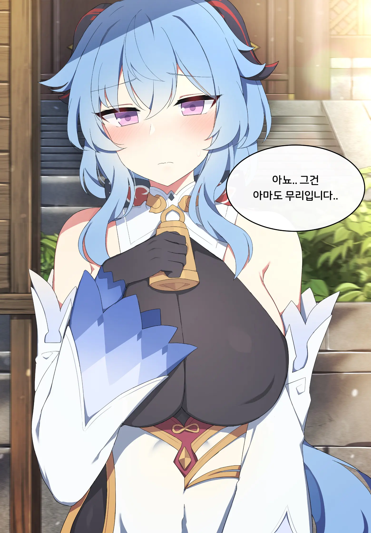 Genshin Impact Collection (Uncensored)