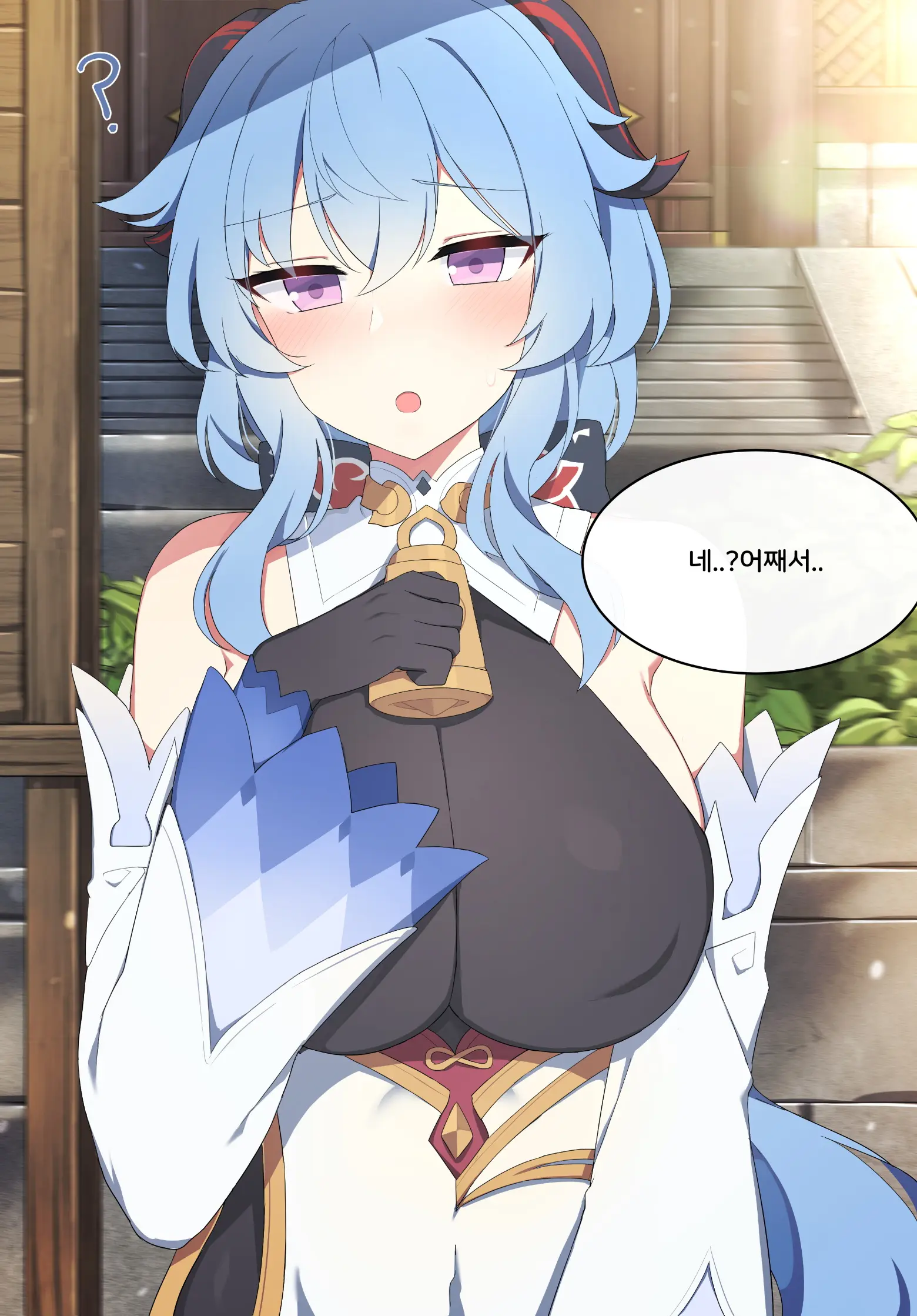 Genshin Impact Collection (Uncensored)