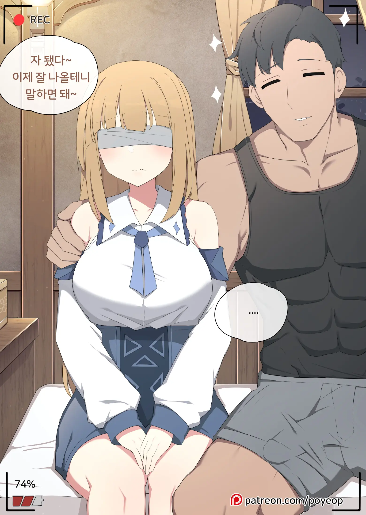 Genshin Impact Collection (Uncensored)