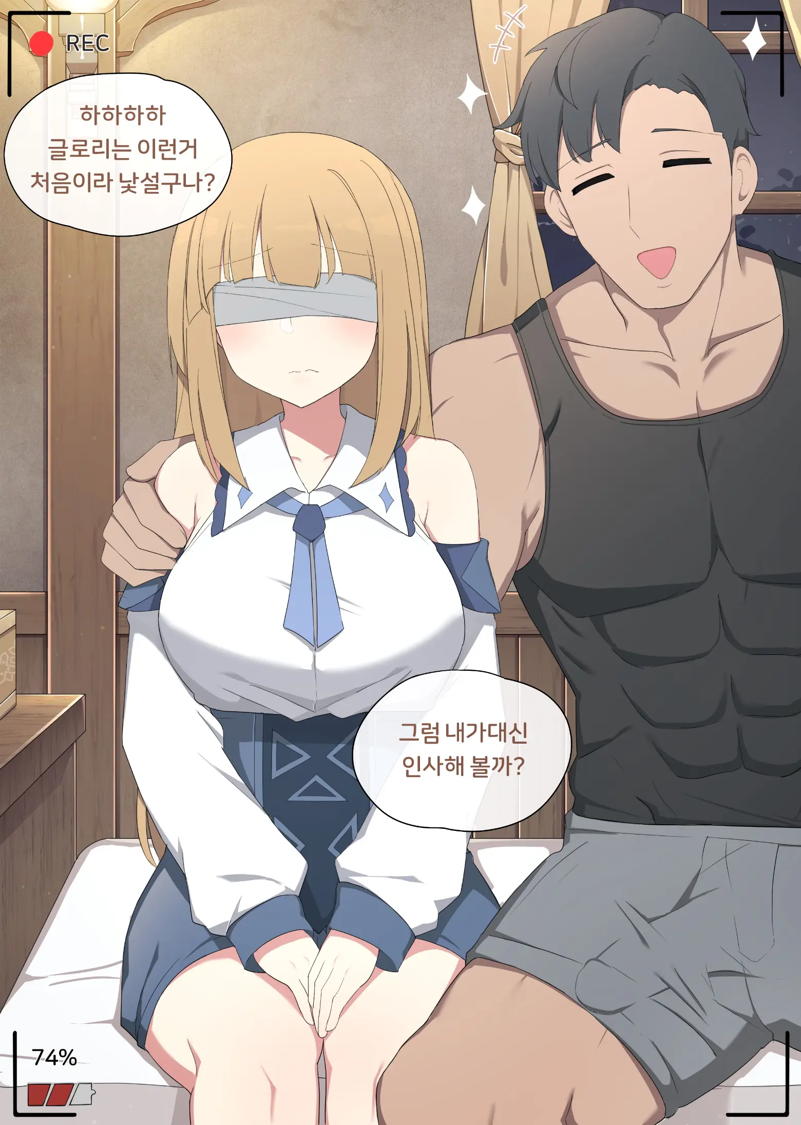 Genshin Impact Collection (Uncensored)