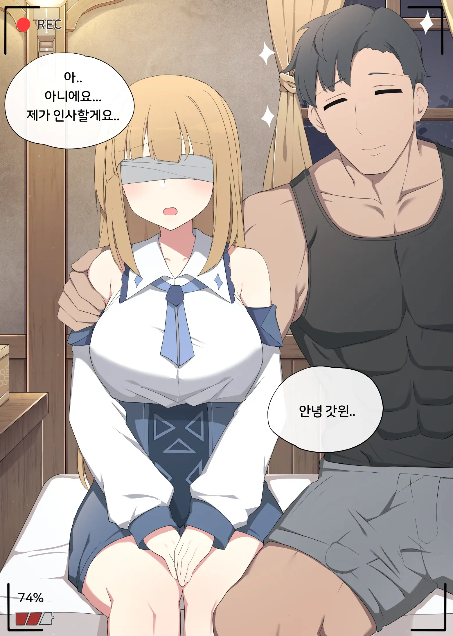 Genshin Impact Collection (Uncensored)