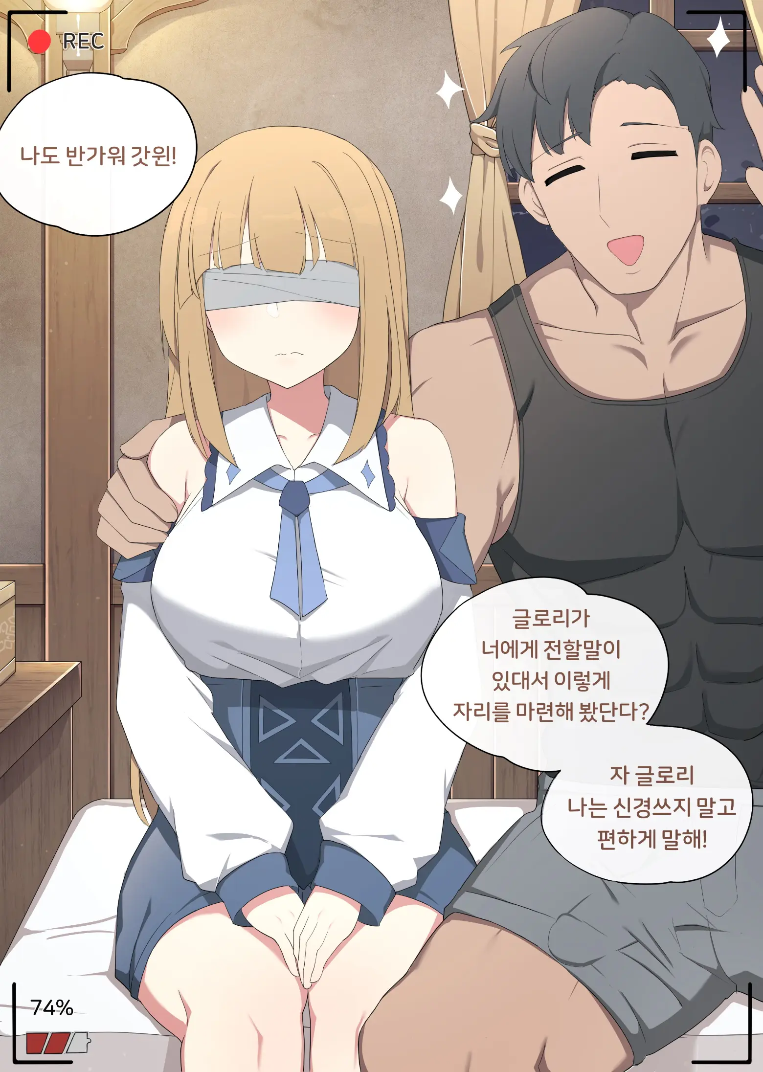 Genshin Impact Collection (Uncensored)