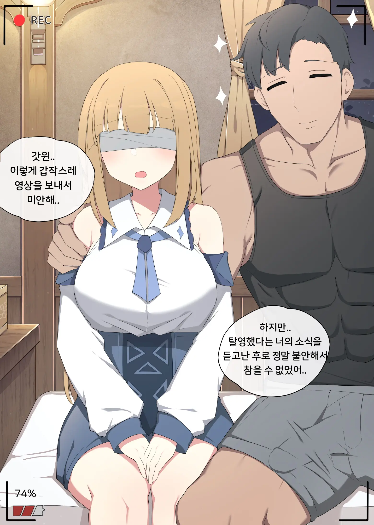 Genshin Impact Collection (Uncensored)