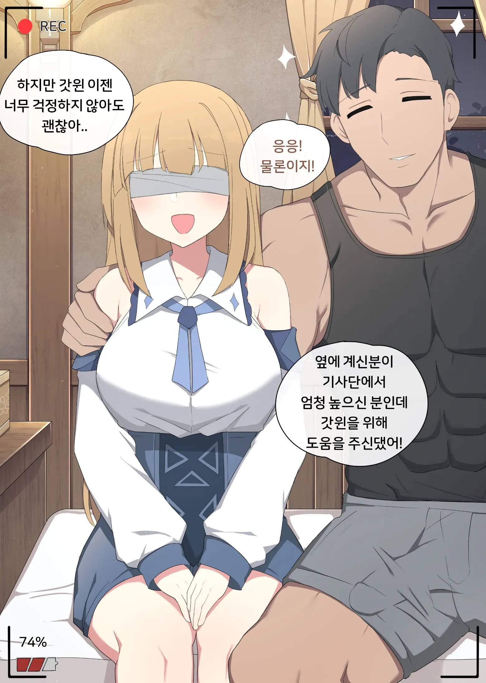 Genshin Impact Collection (Uncensored)