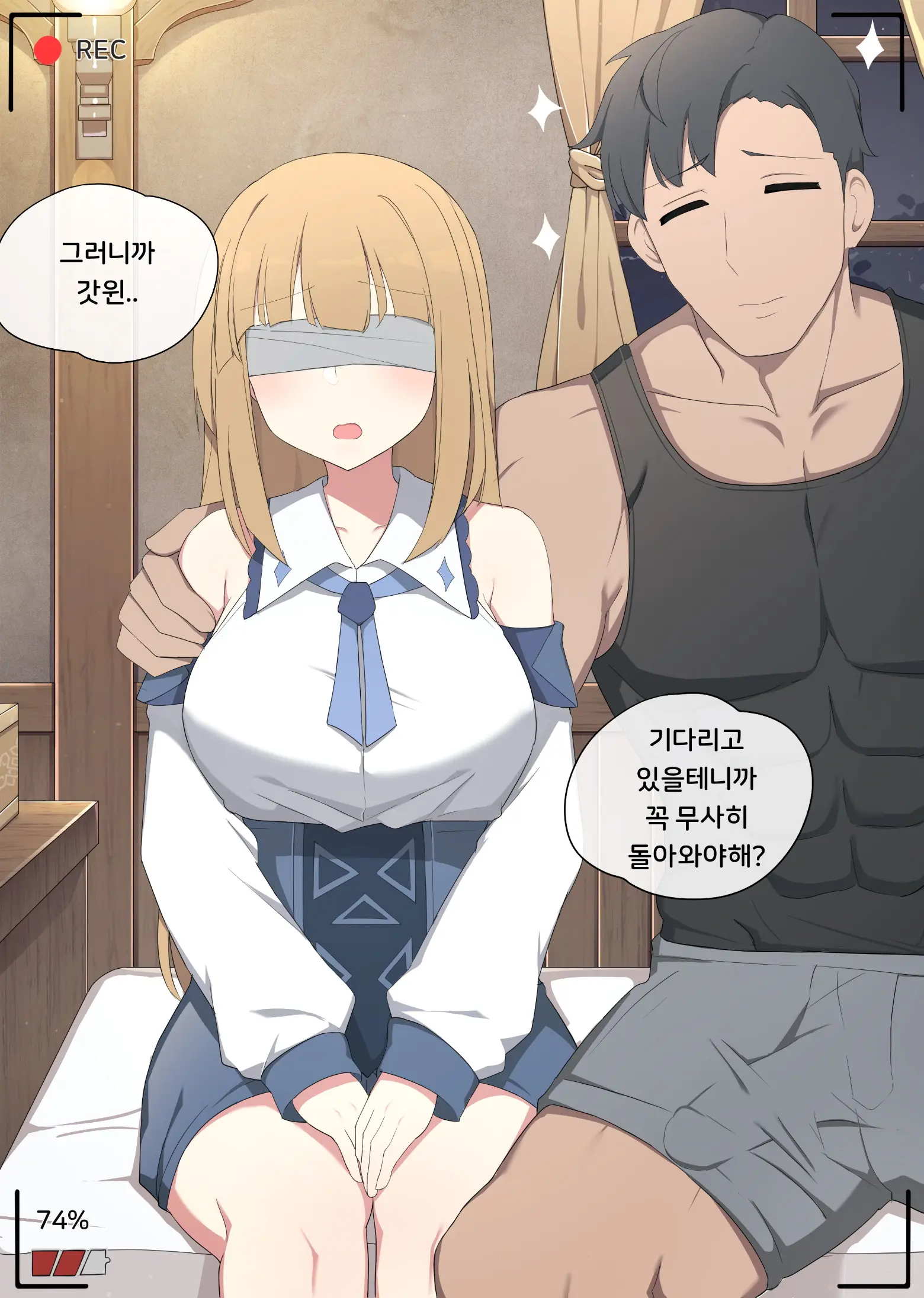 Genshin Impact Collection (Uncensored)