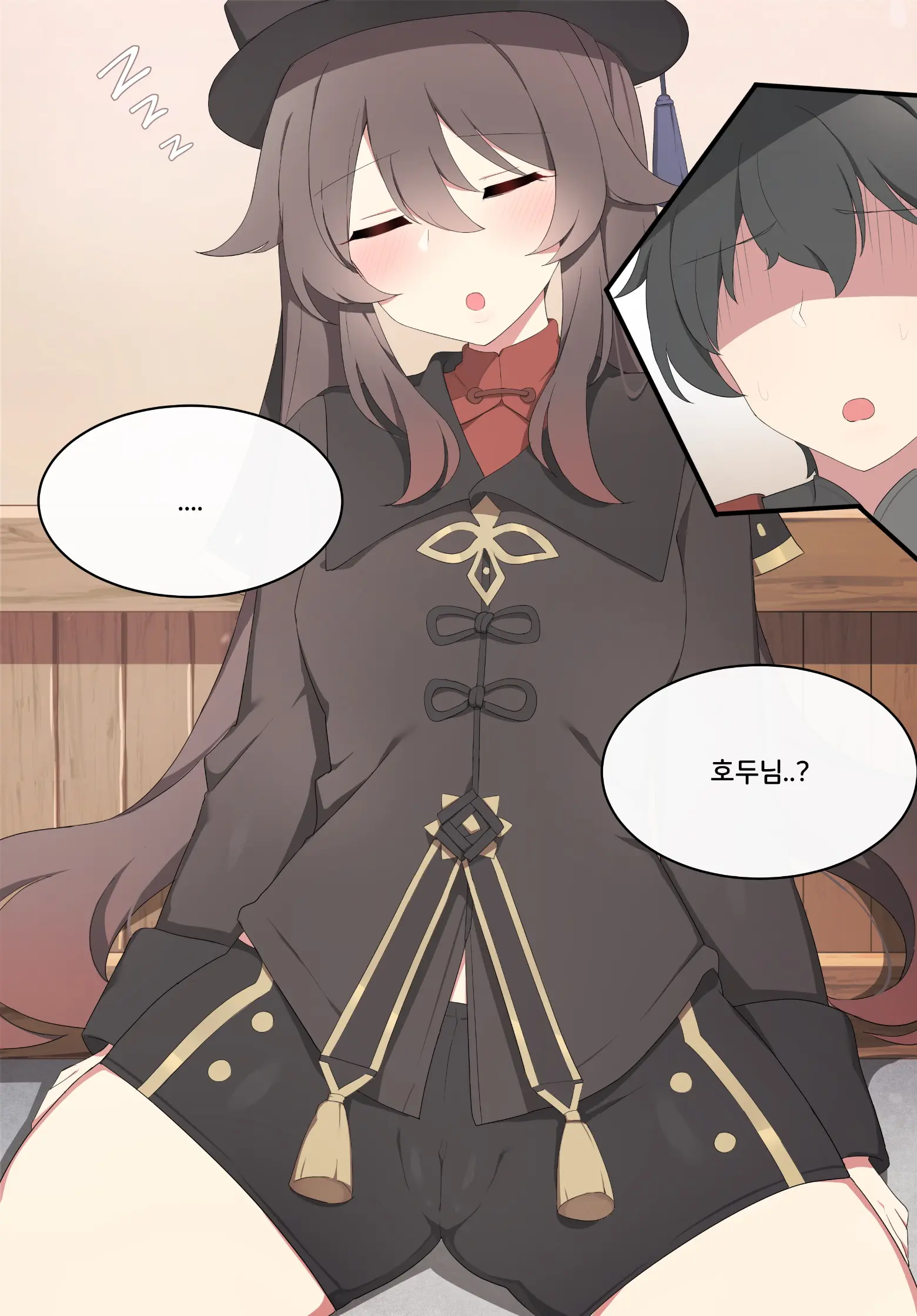 Genshin Impact Collection (Uncensored)