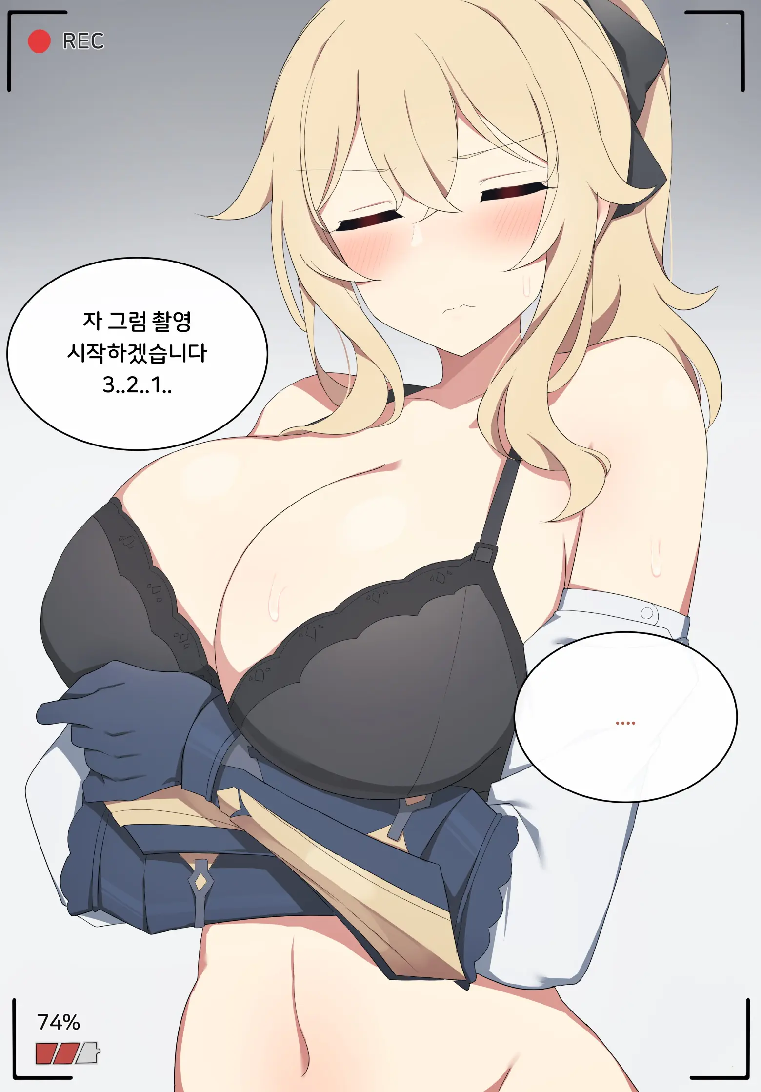Genshin Impact Collection (Uncensored)