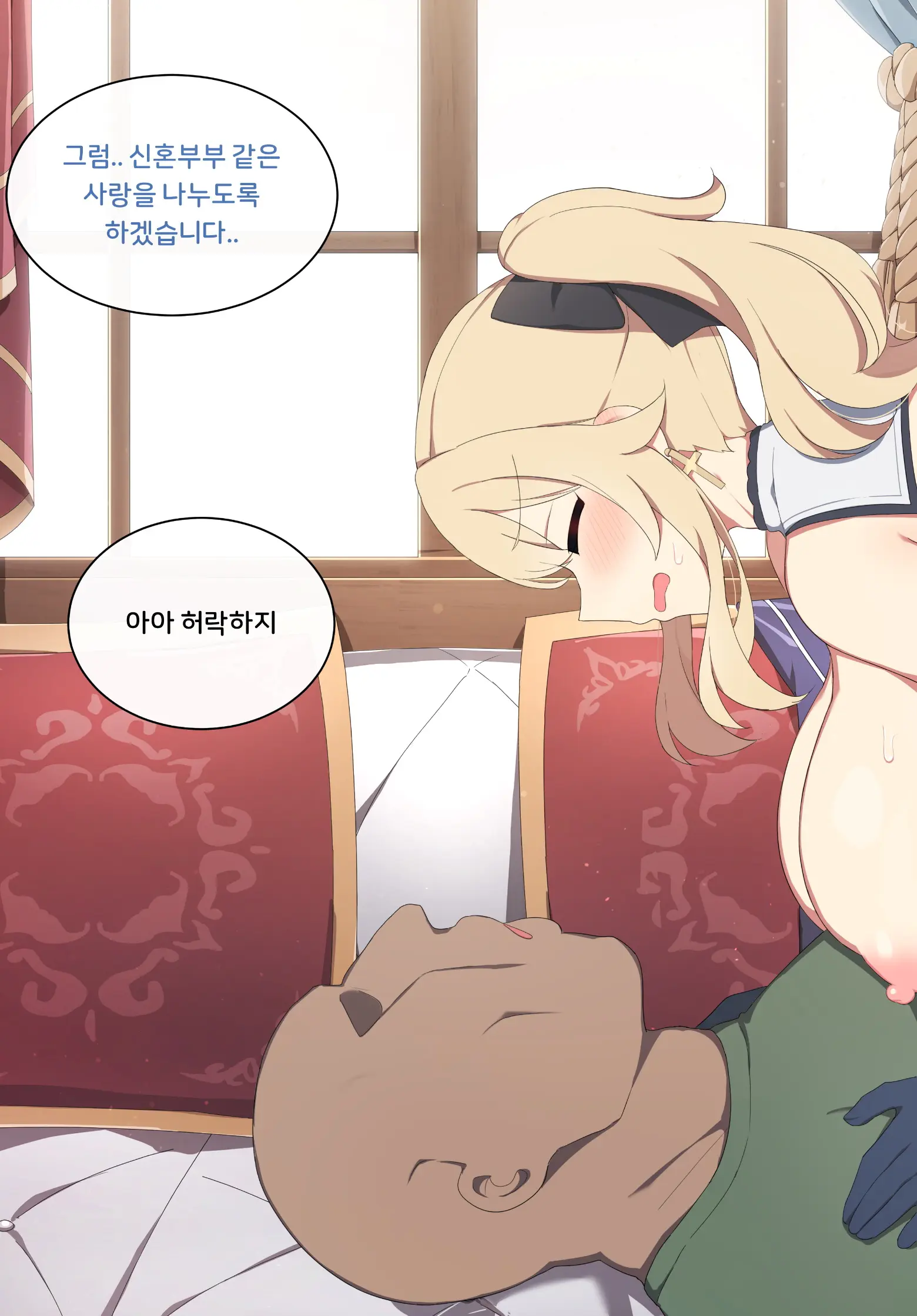 Genshin Impact Collection (Uncensored)