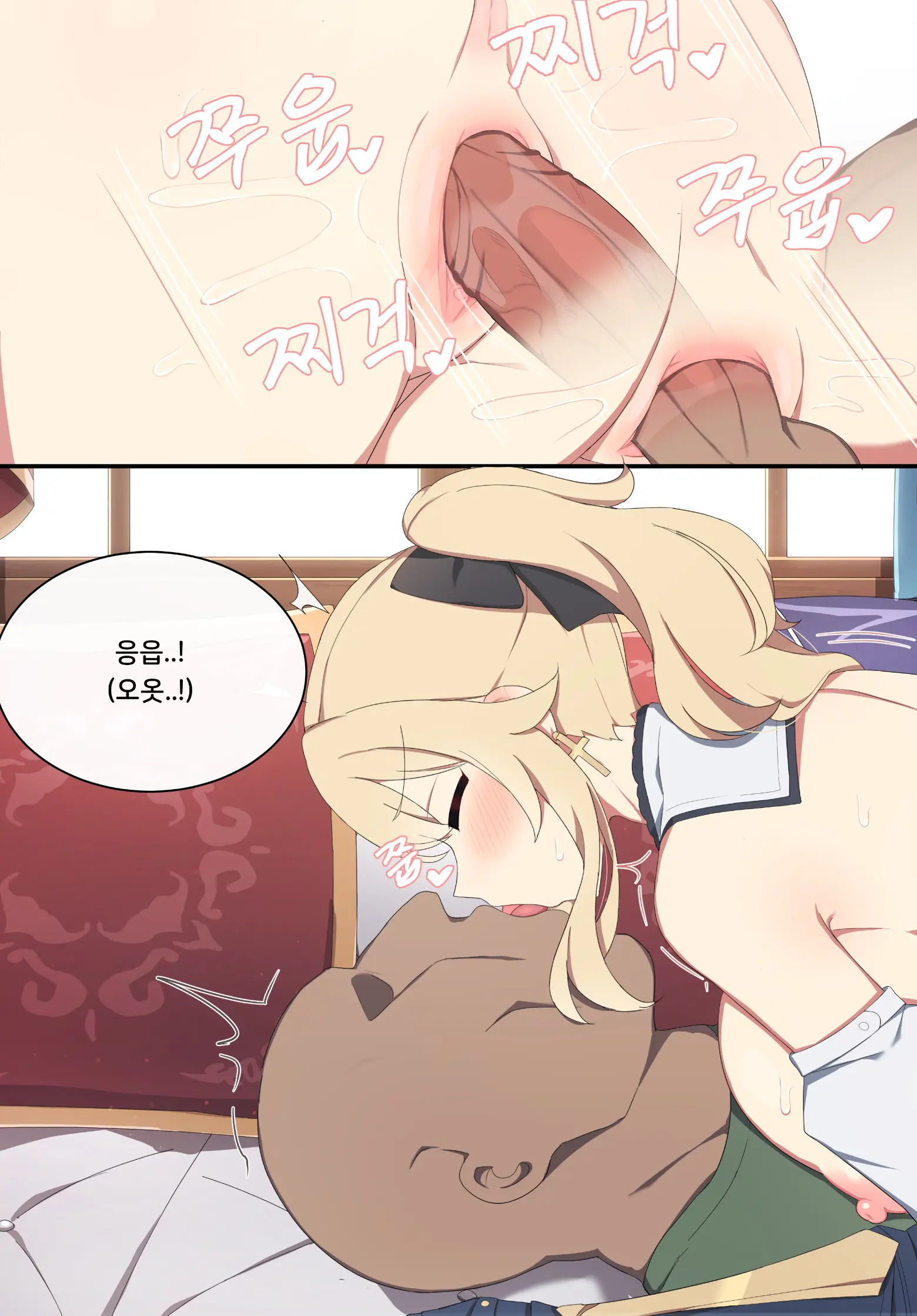 Genshin Impact Collection (Uncensored)