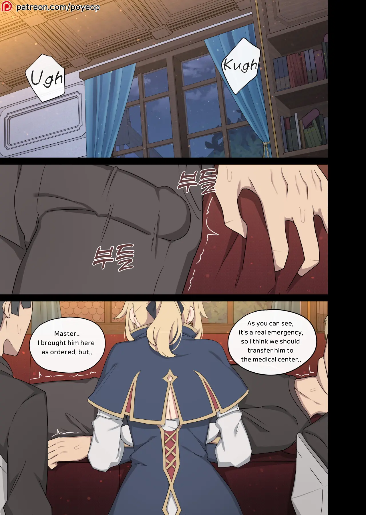 Genshin Impact Collection (Uncensored)