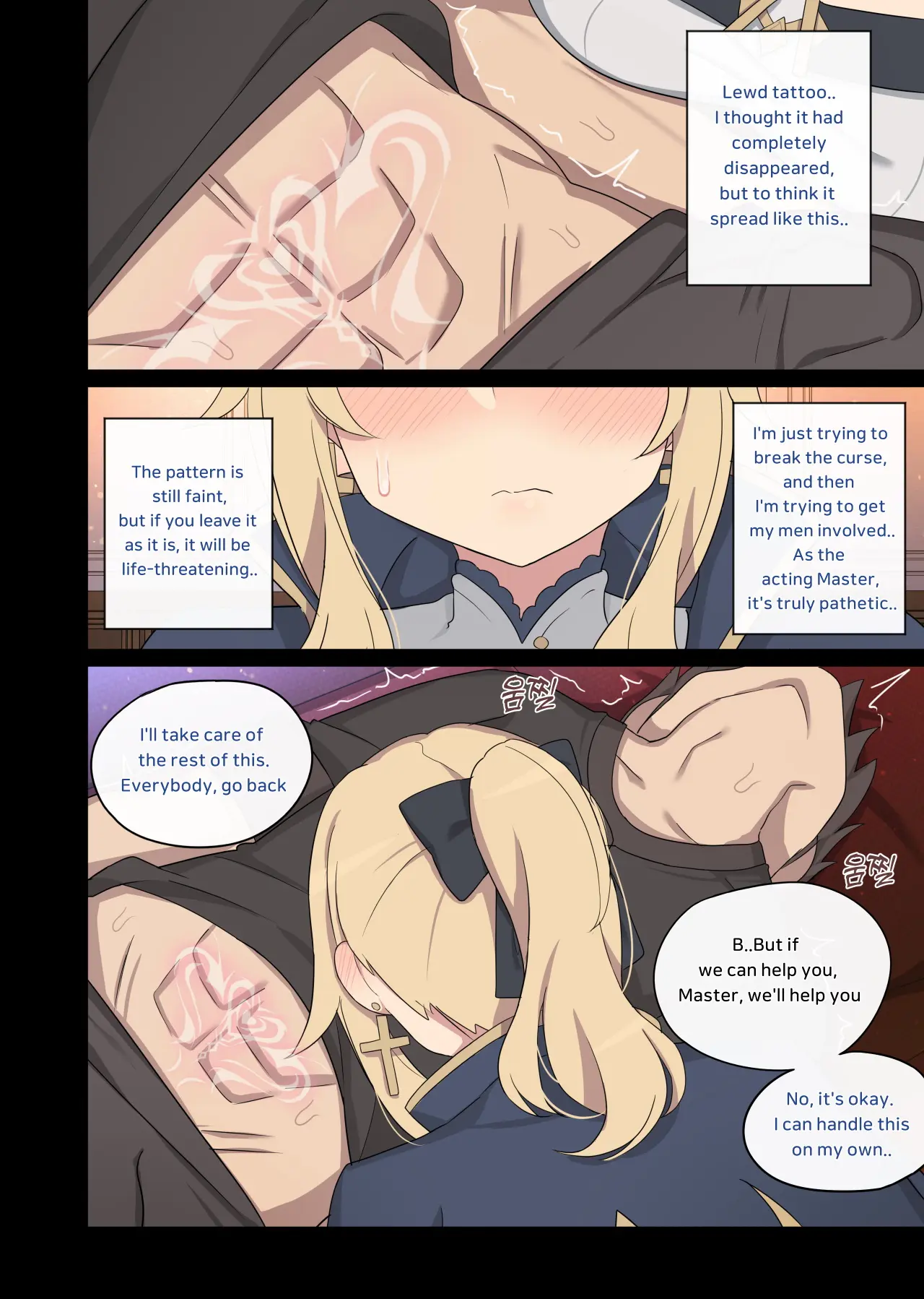 Genshin Impact Collection (Uncensored)