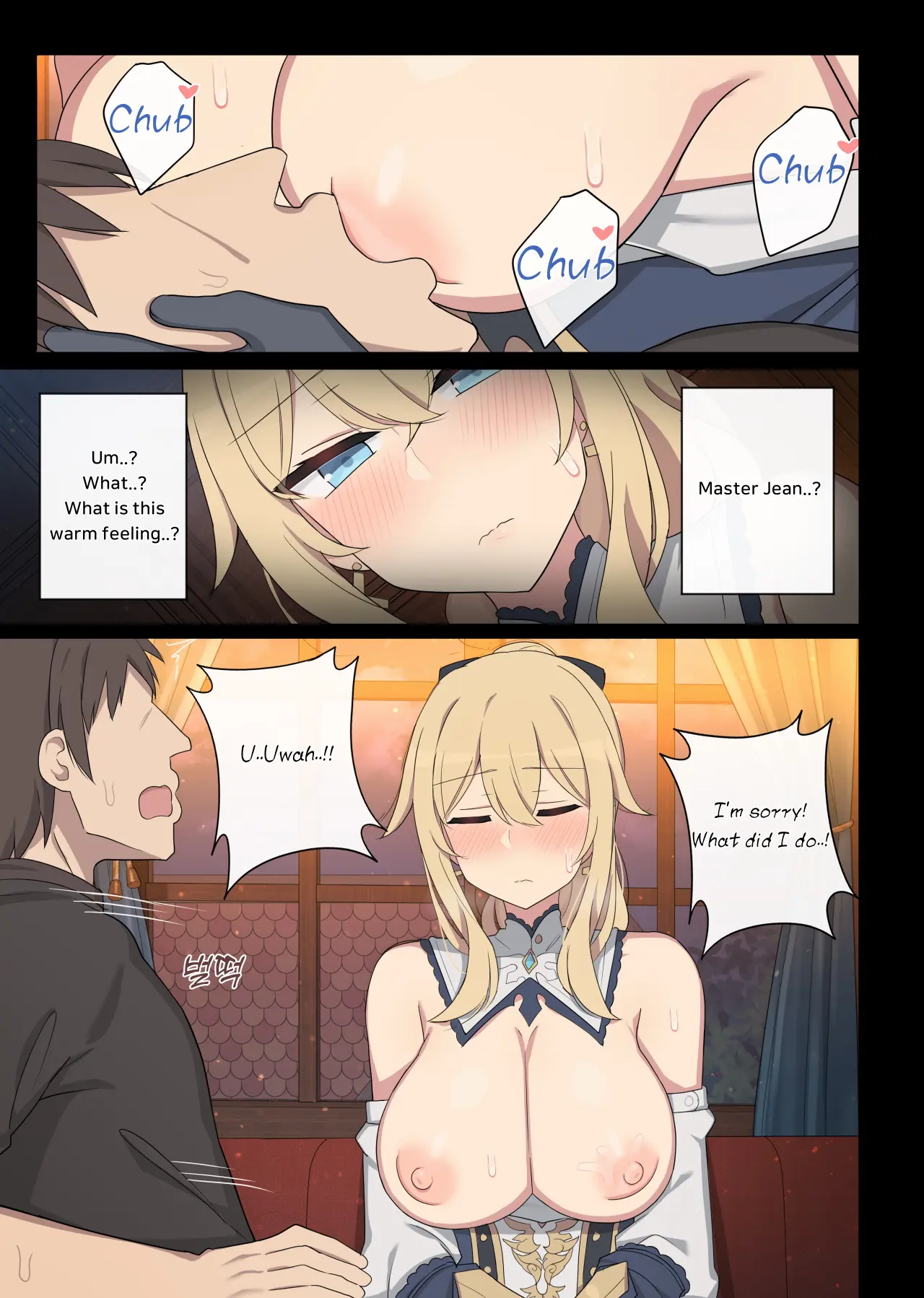 Genshin Impact Collection (Uncensored)