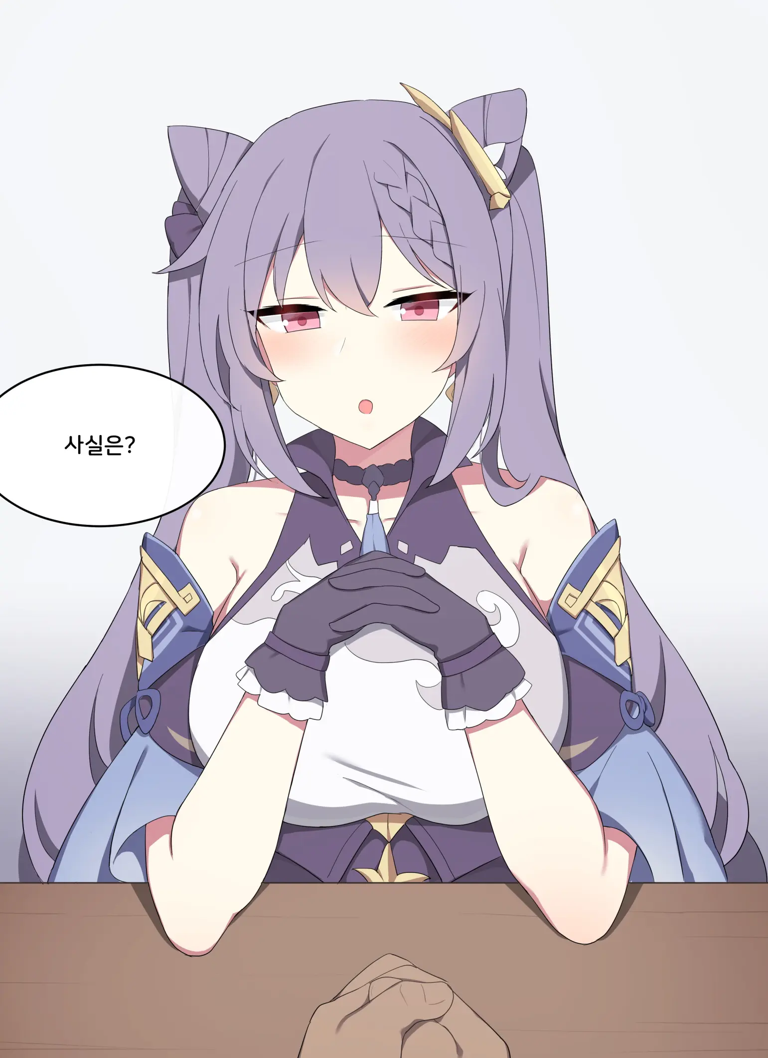 Genshin Impact Collection (Uncensored)