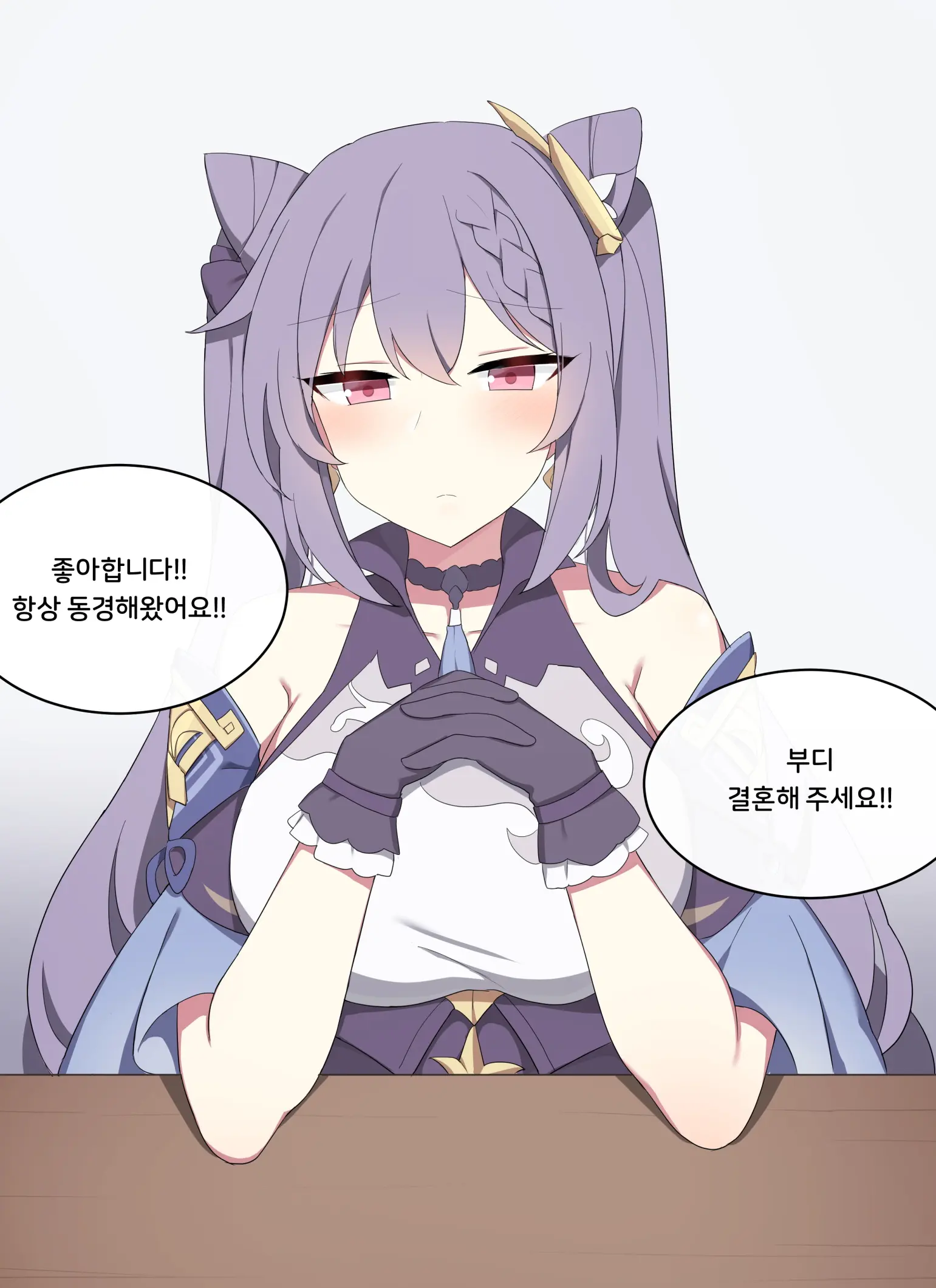 Genshin Impact Collection (Uncensored)