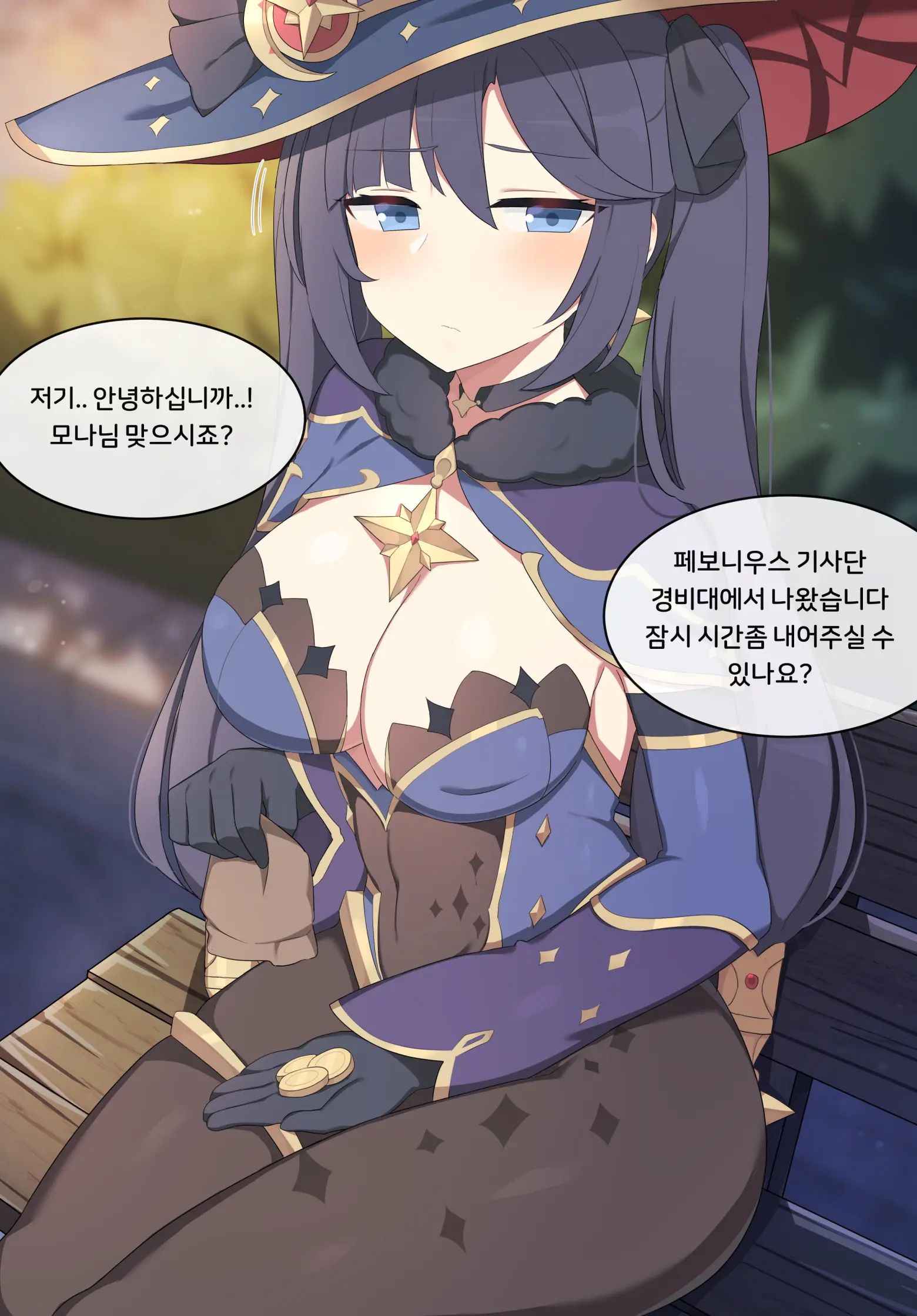 Genshin Impact Collection (Uncensored)