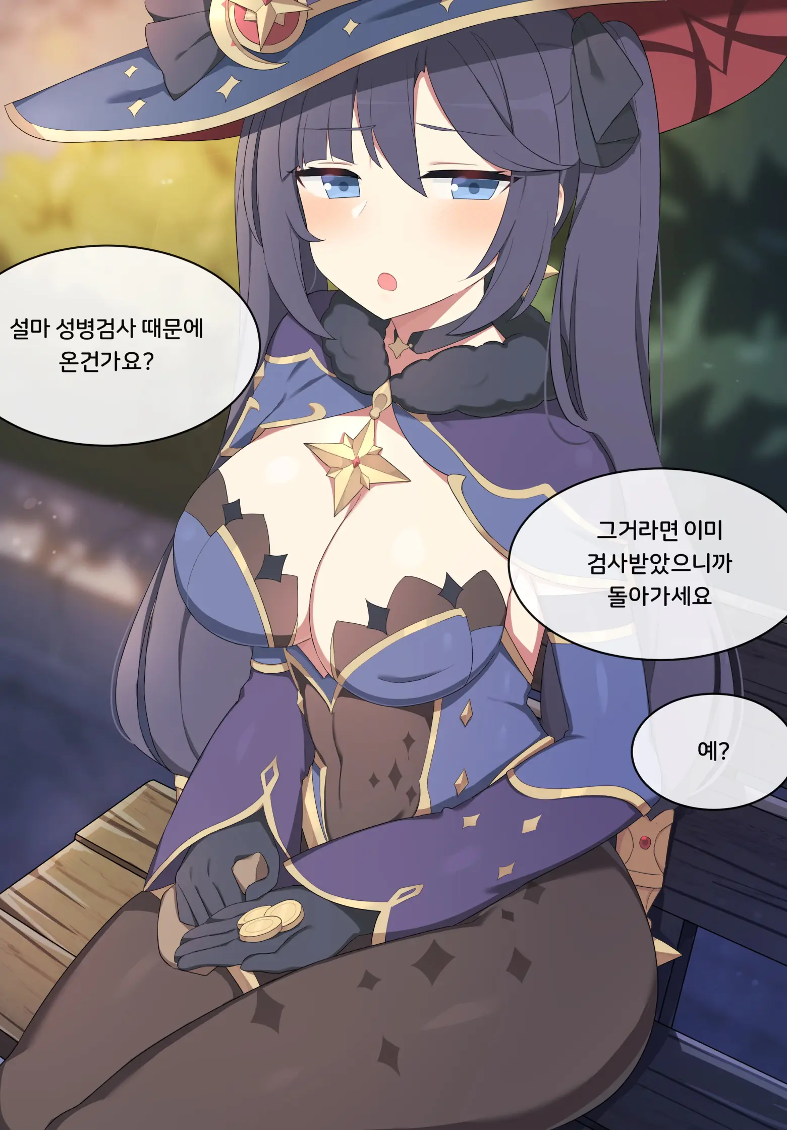 Genshin Impact Collection (Uncensored)