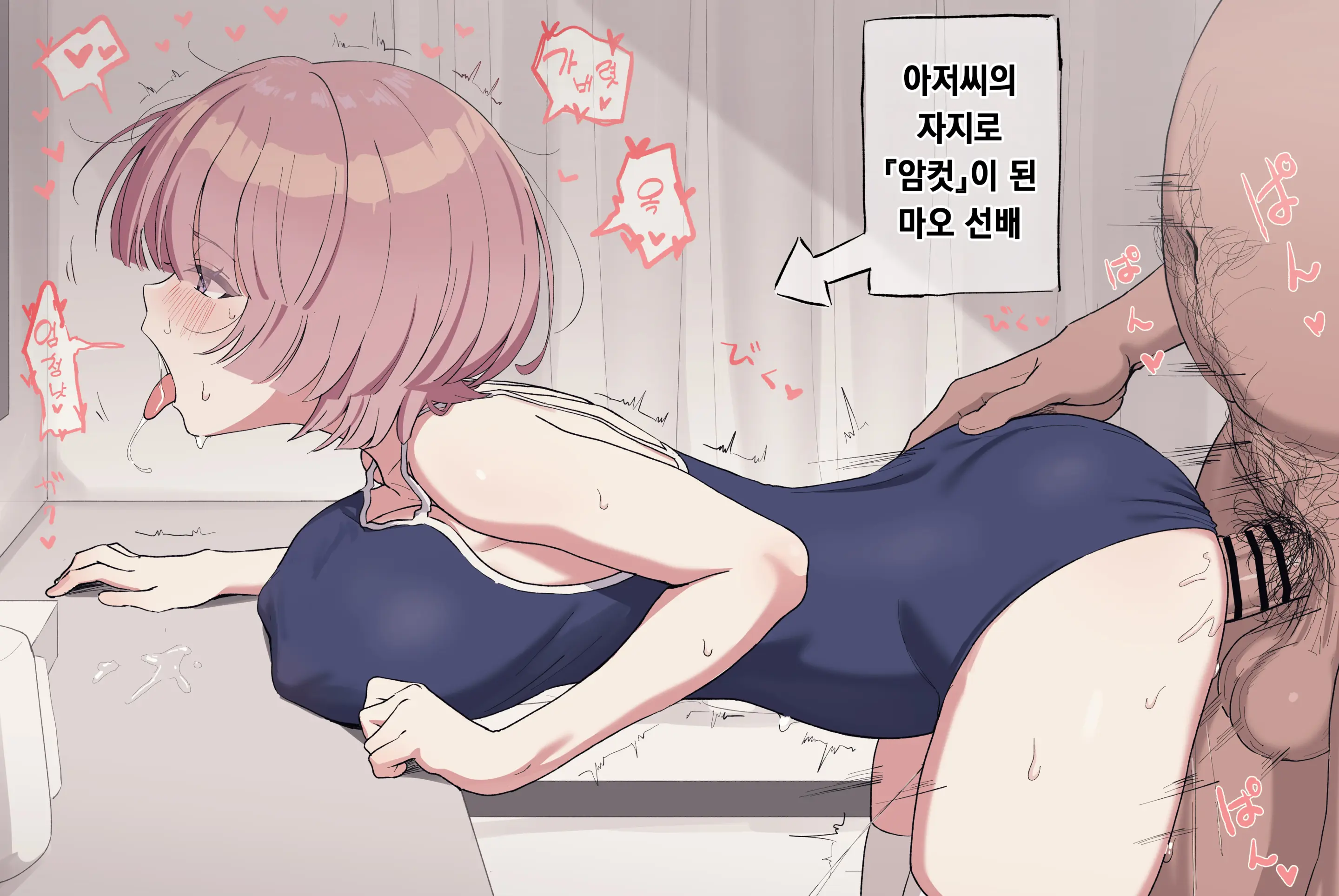 Pixiv Images 2001 ~ 2500