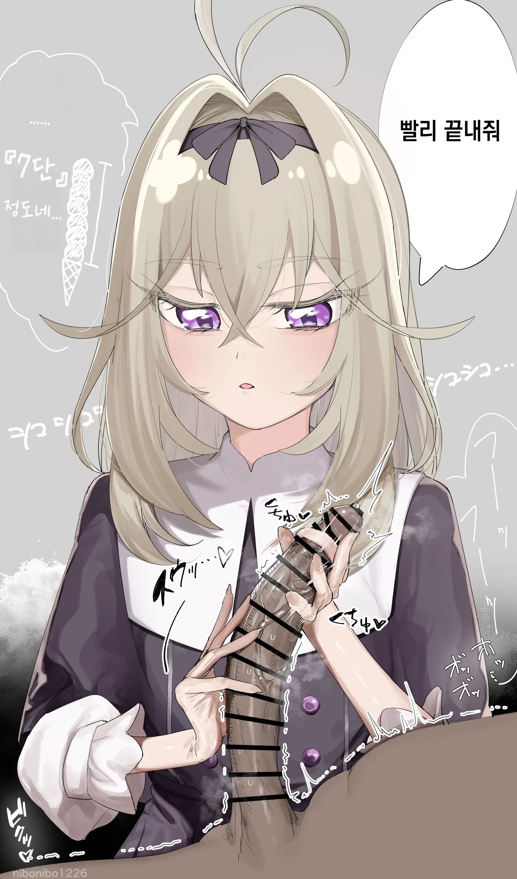 Pixiv Images 2001 ~ 2500