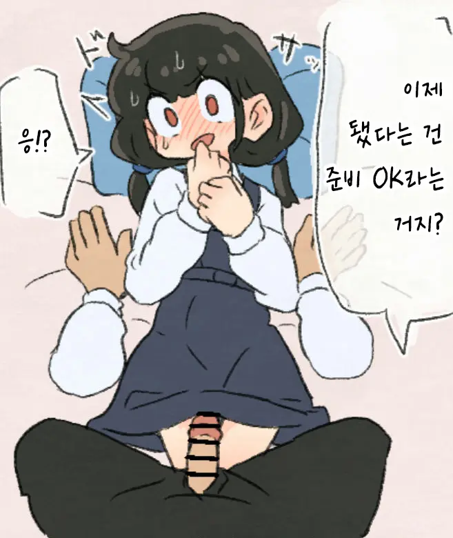 Pixiv Images 2001 ~ 2500
