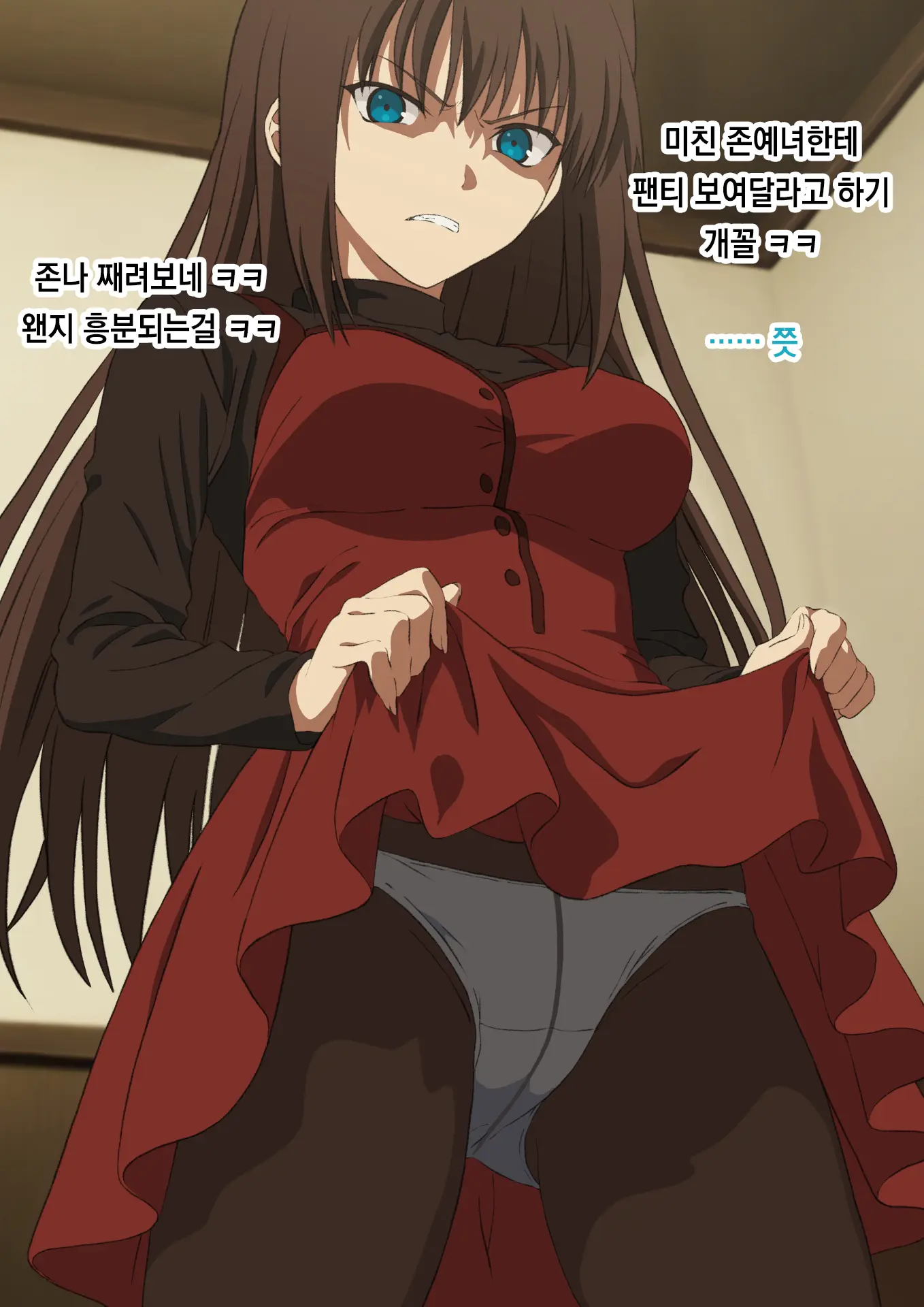 Pixiv Images 2001 ~ 2500