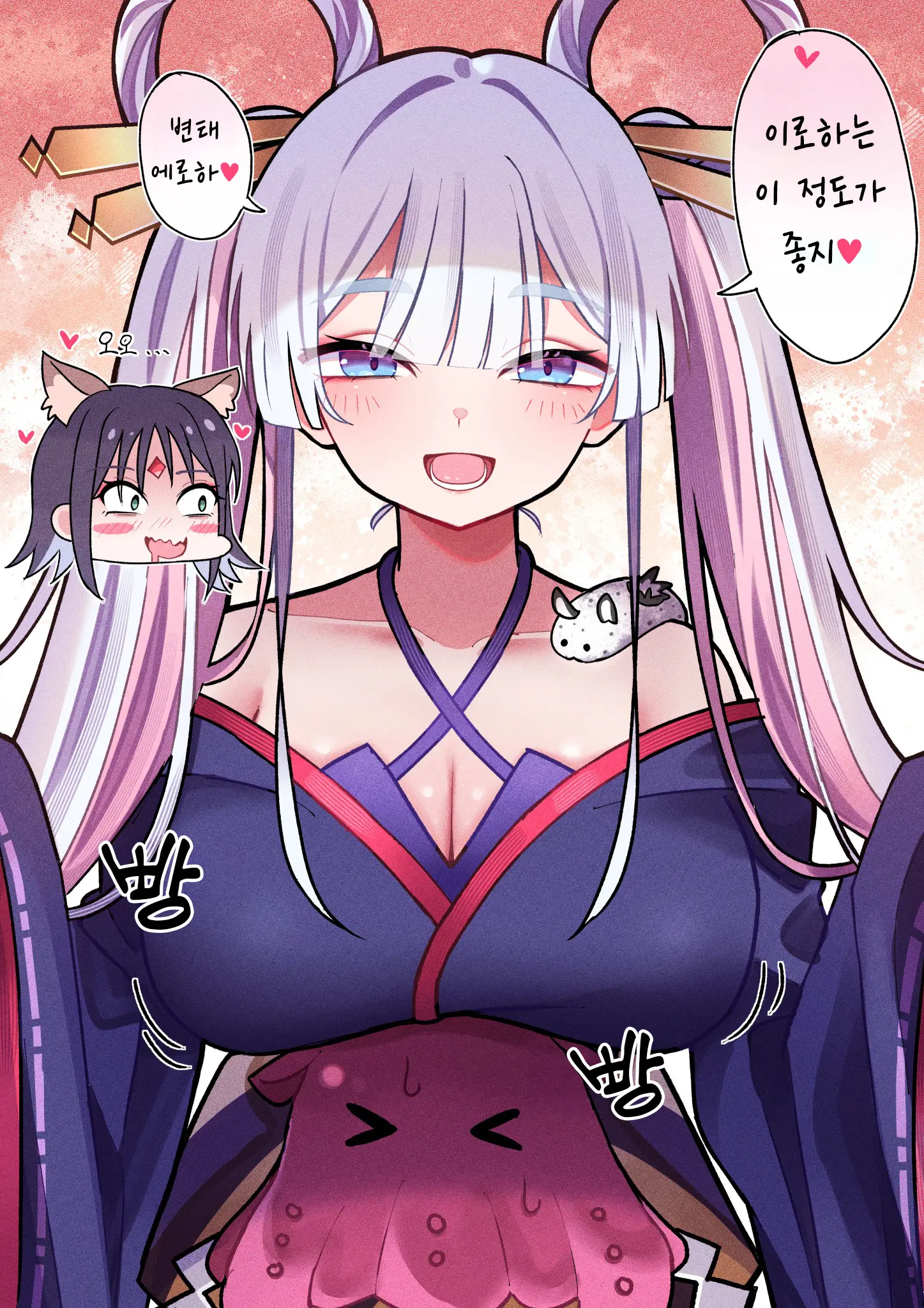 Pixiv Images 2001 ~ 2500