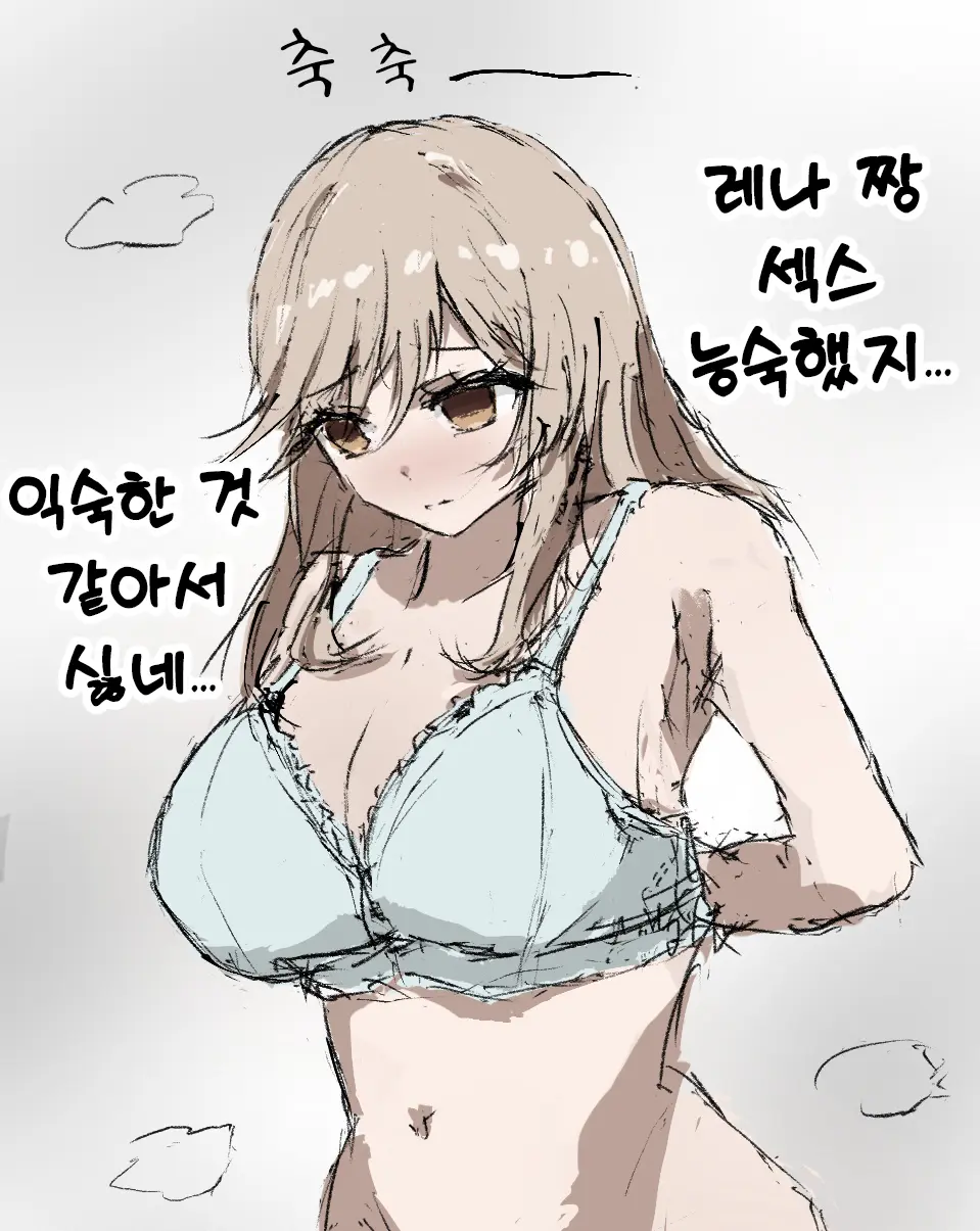Pixiv Images 2001 ~ 2500
